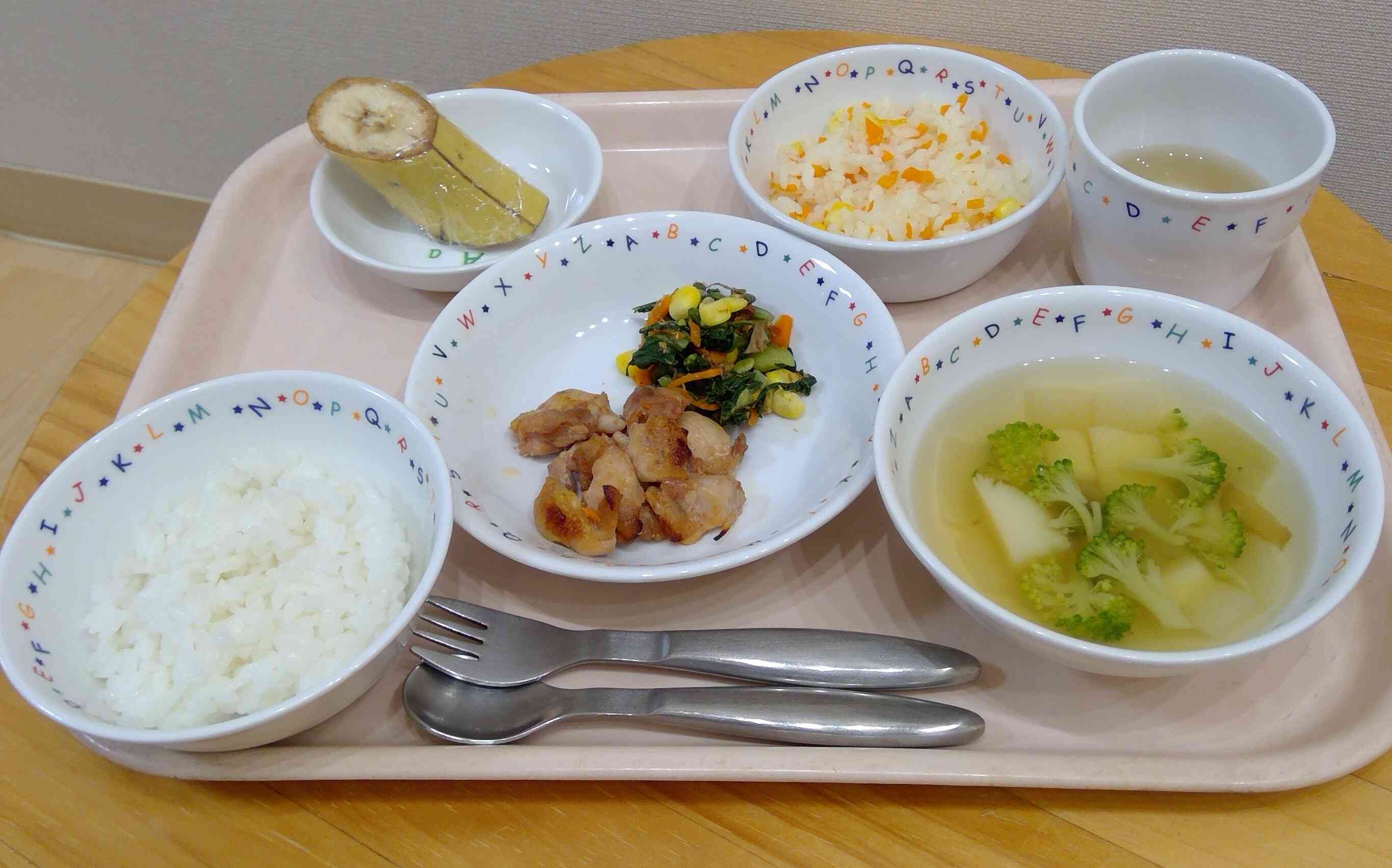 9月4日（木）の給食
