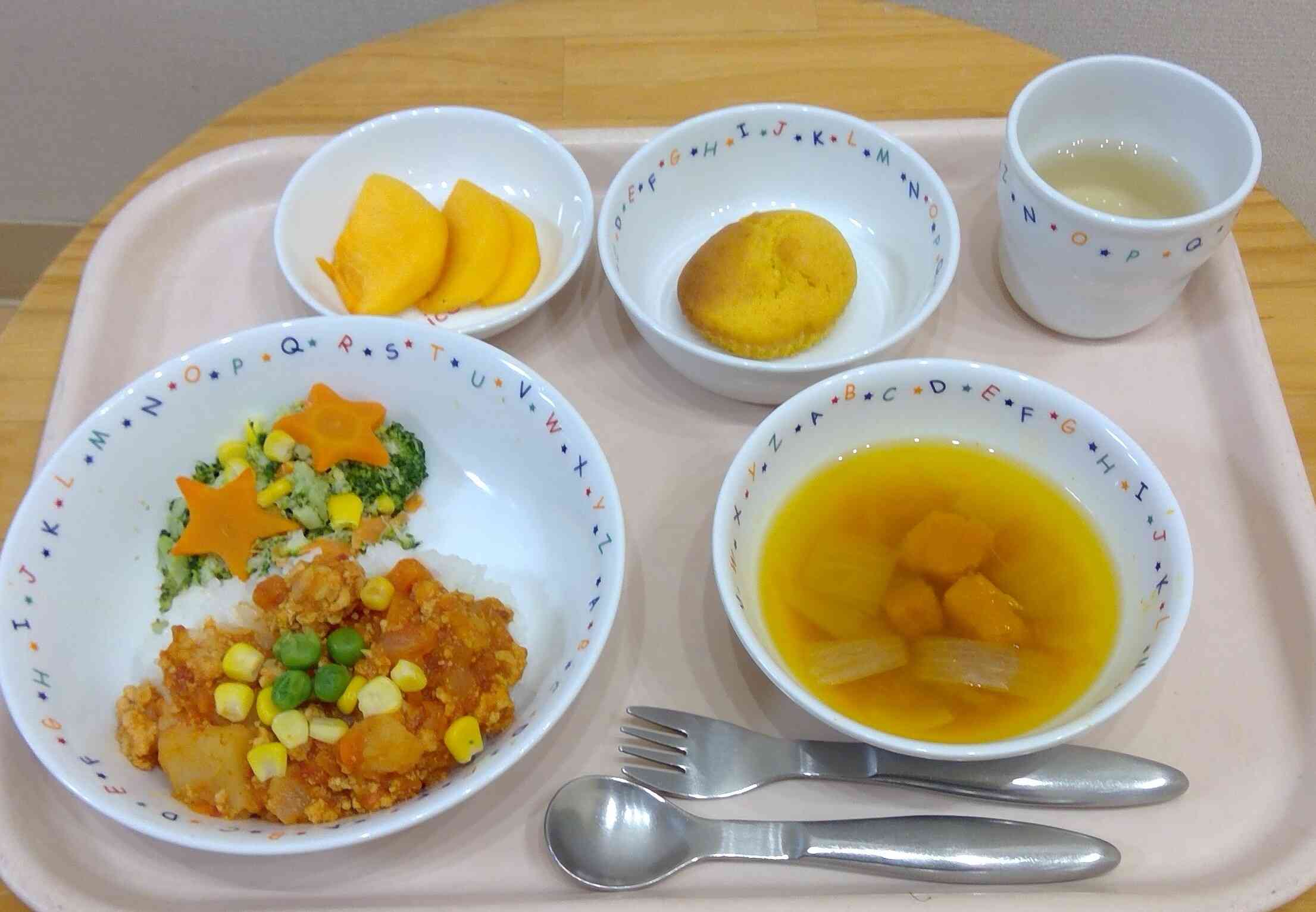 10月31日（金）の給食