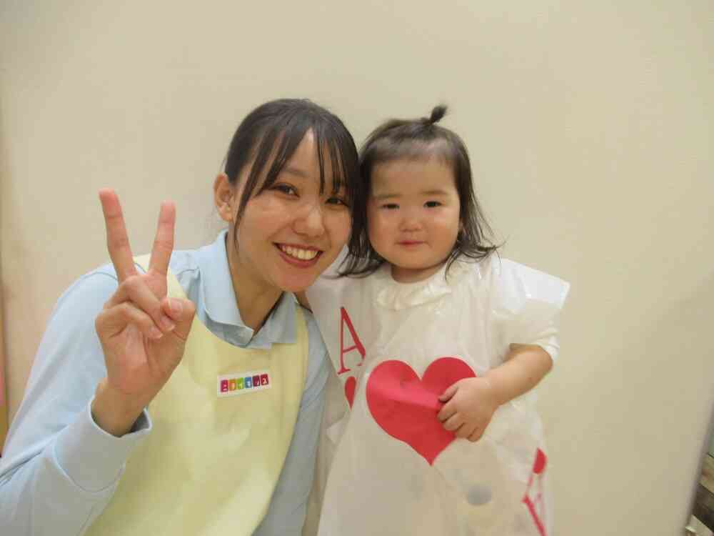 ハッピーハロウィン