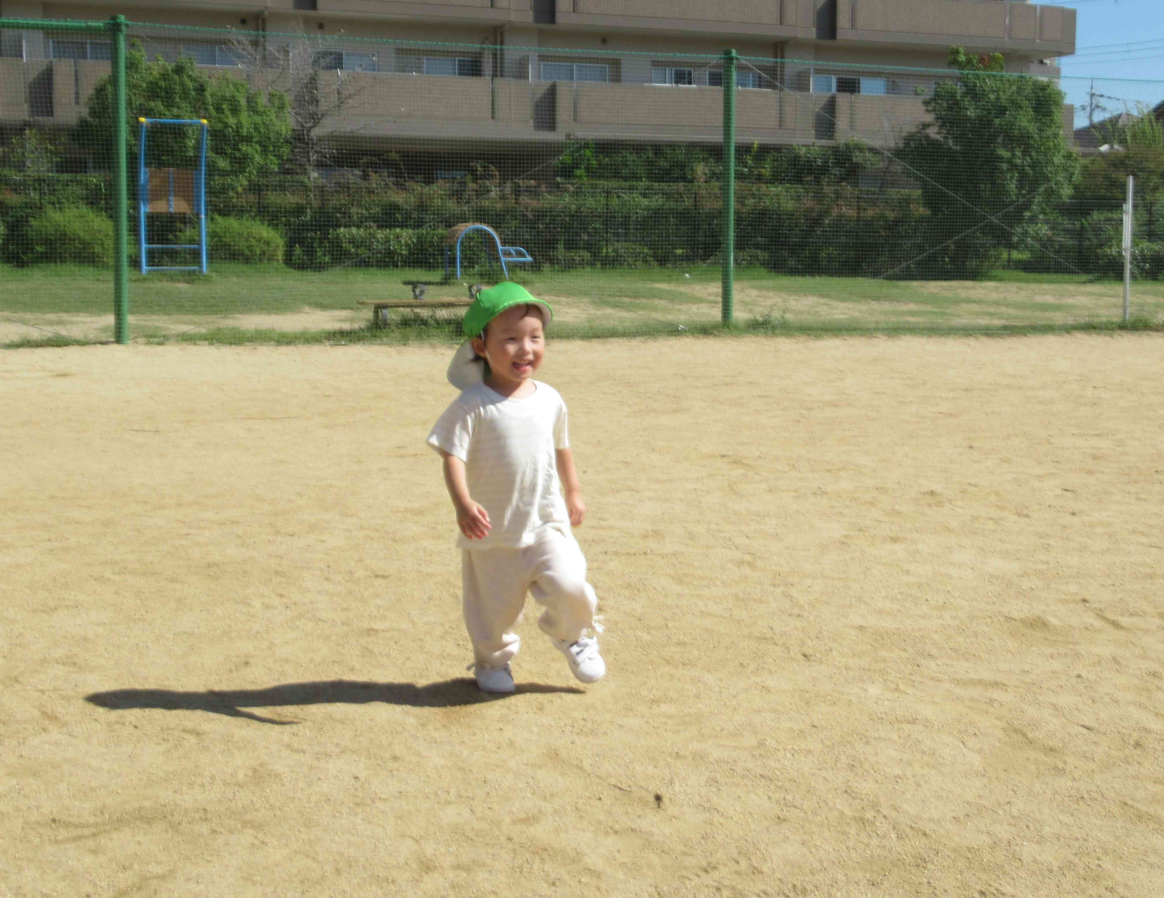よーいどん！
