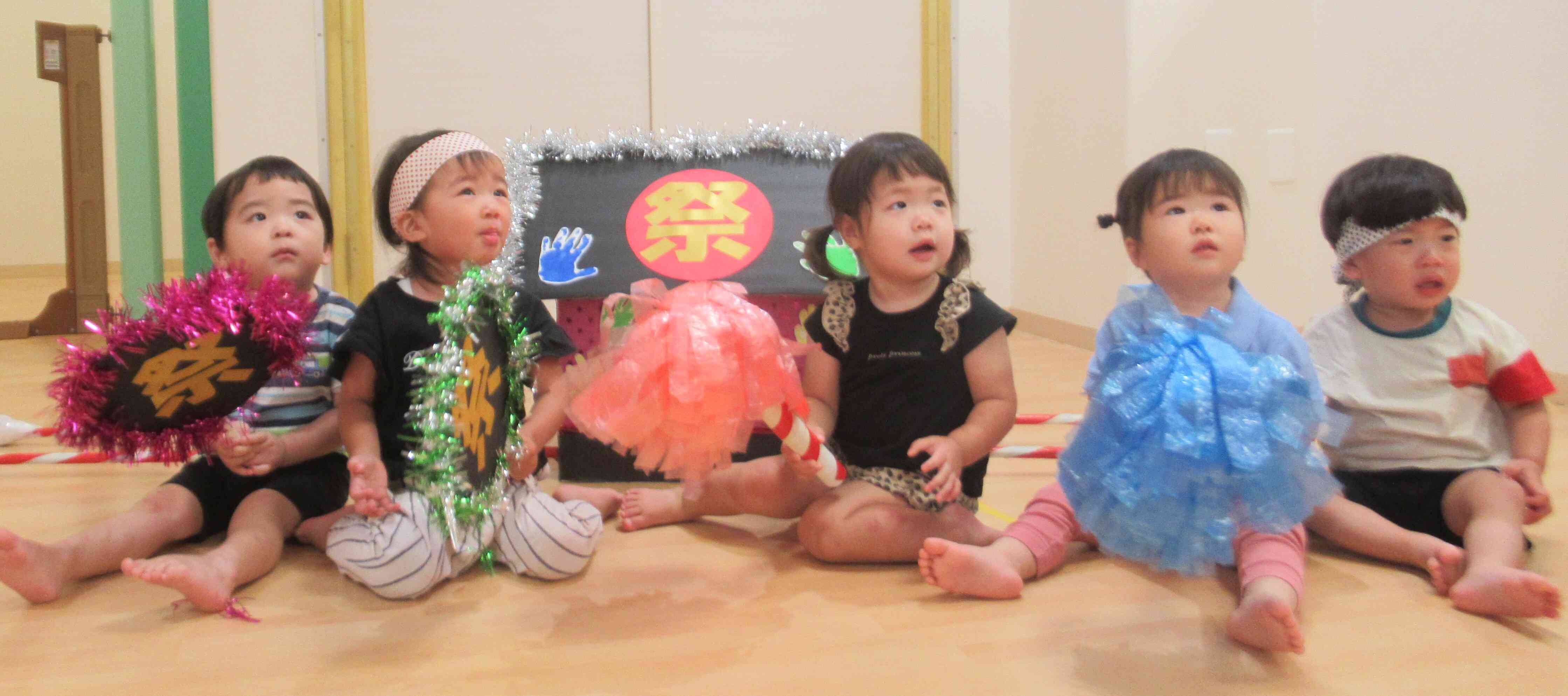 お祭りごっこにドキドキ！
