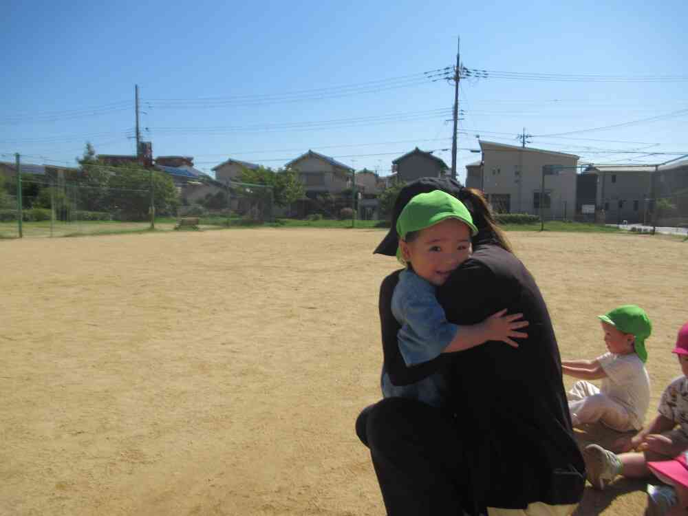 ぎゅーっ！