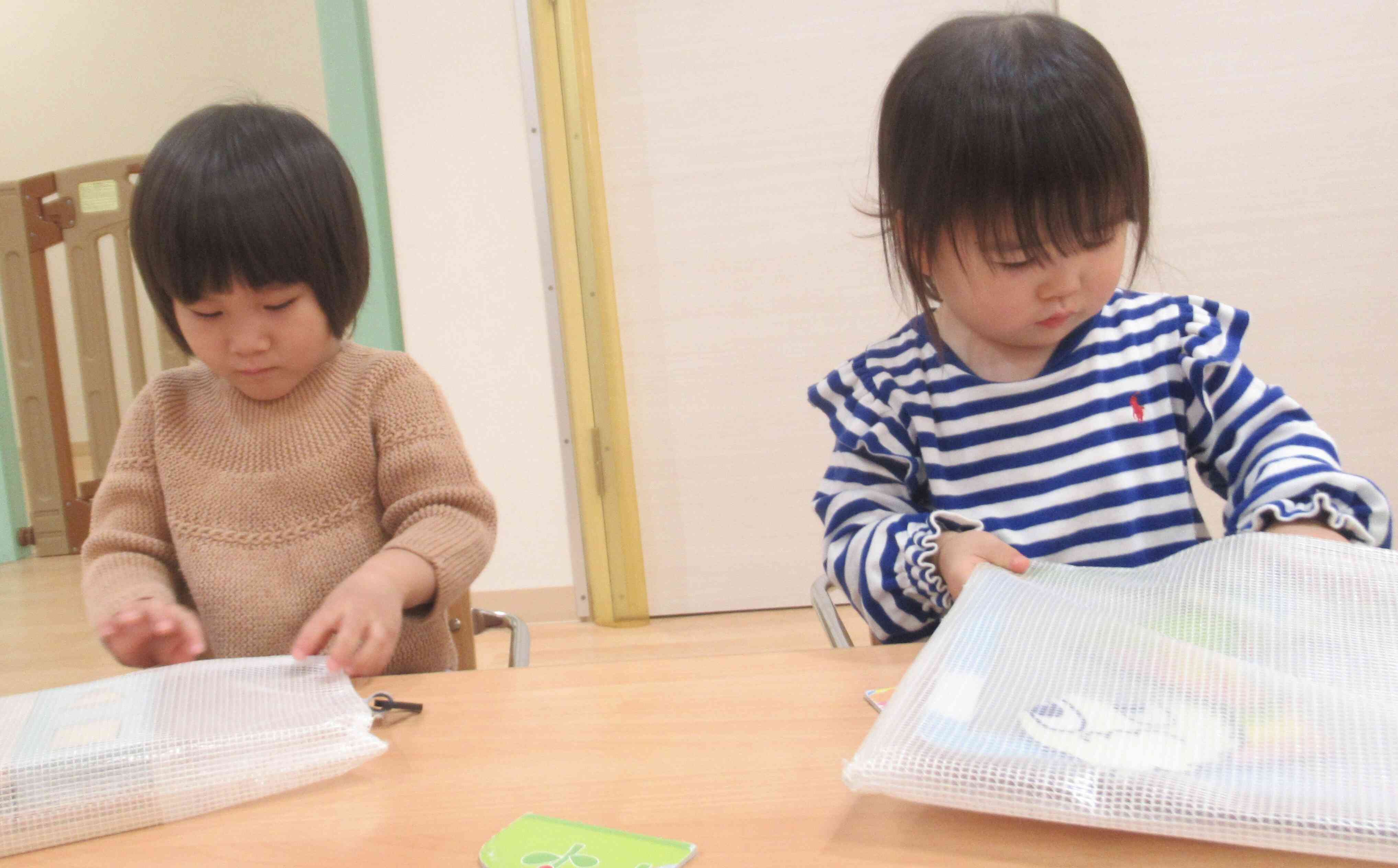 これにしよう！