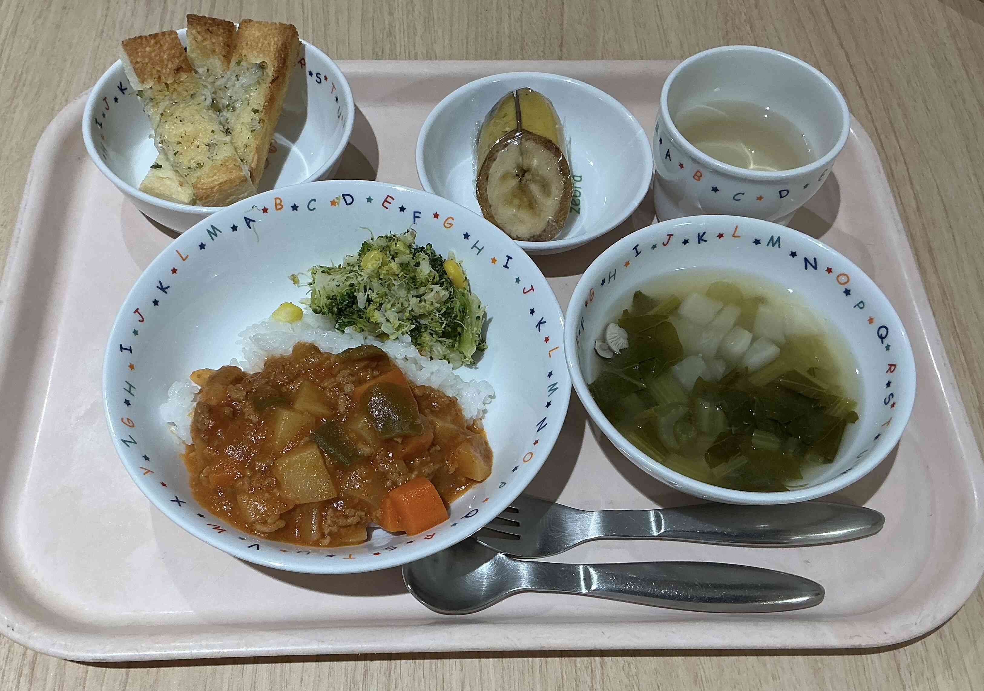 12月1１日（木）の給食