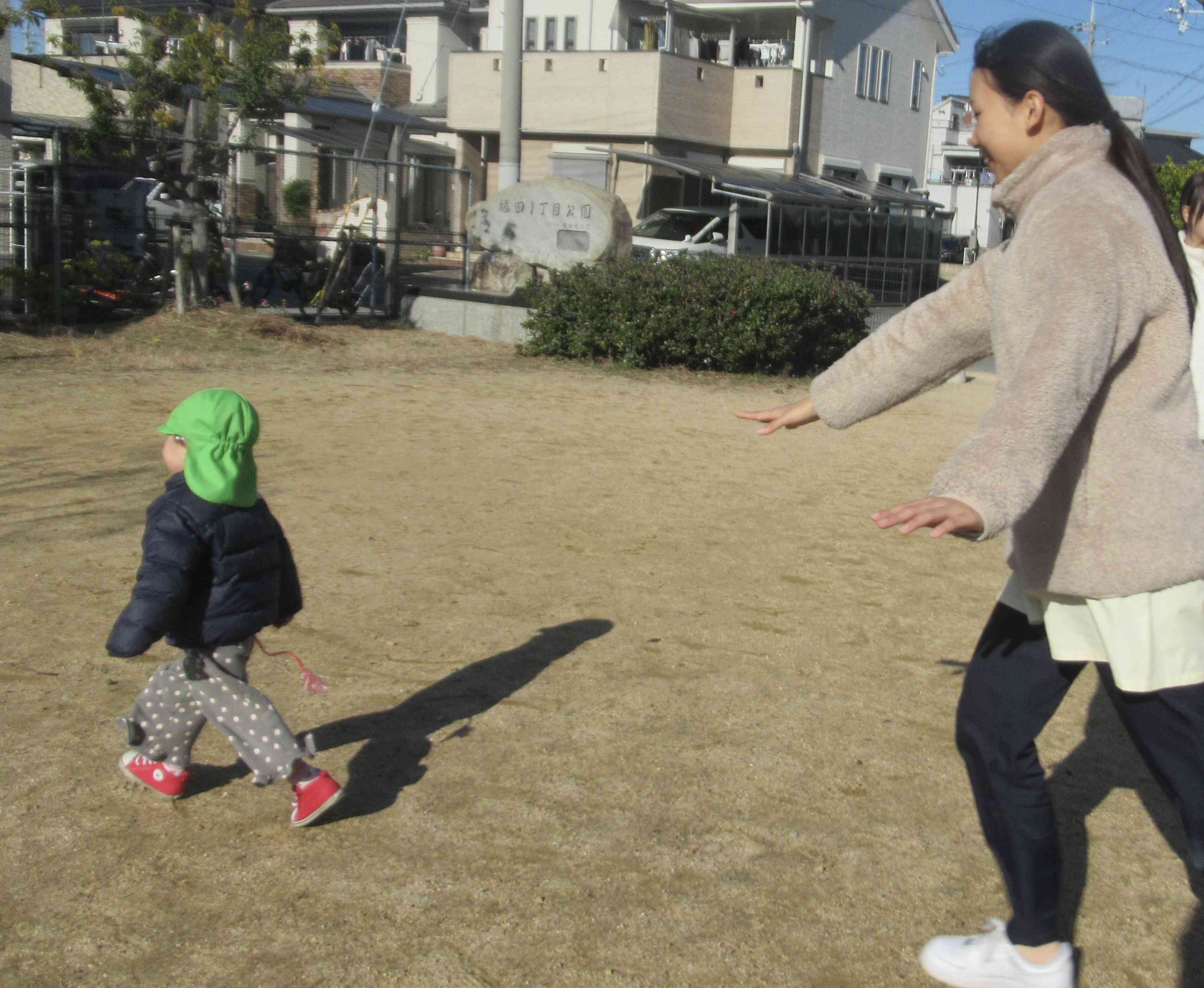 一緒にしたい！