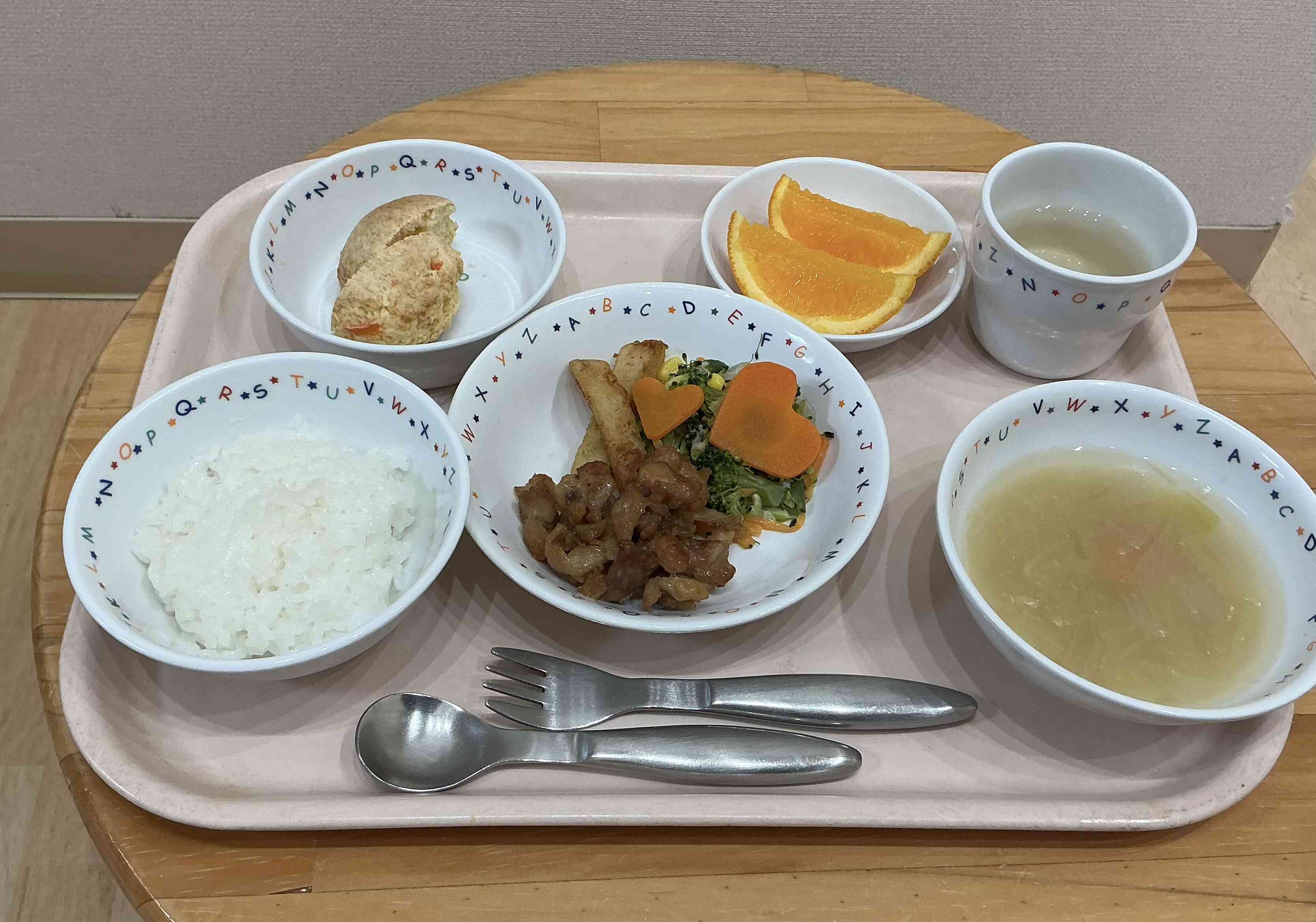 1月14日（水）お誕生日メニュー