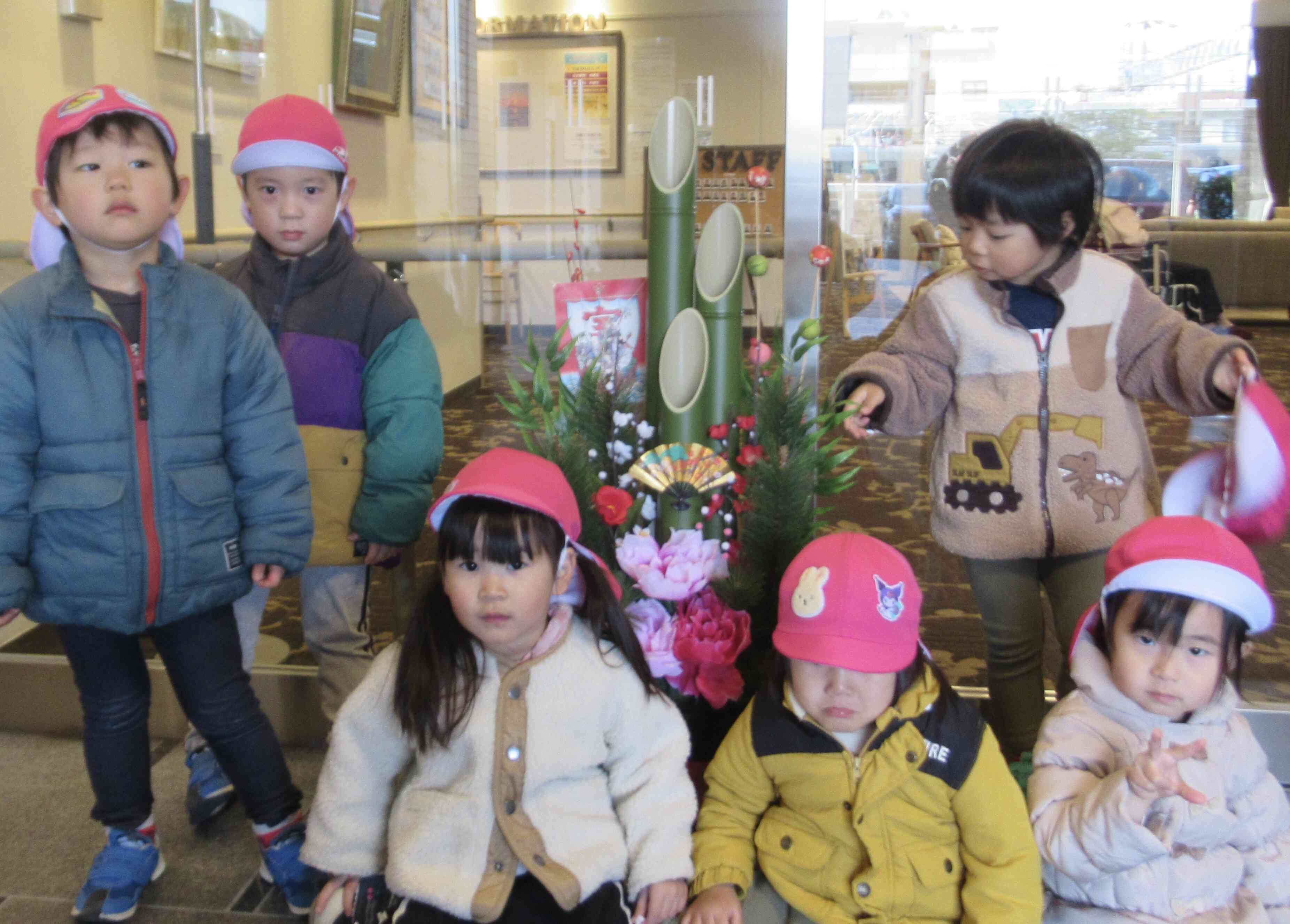 あけましておめでとうございます