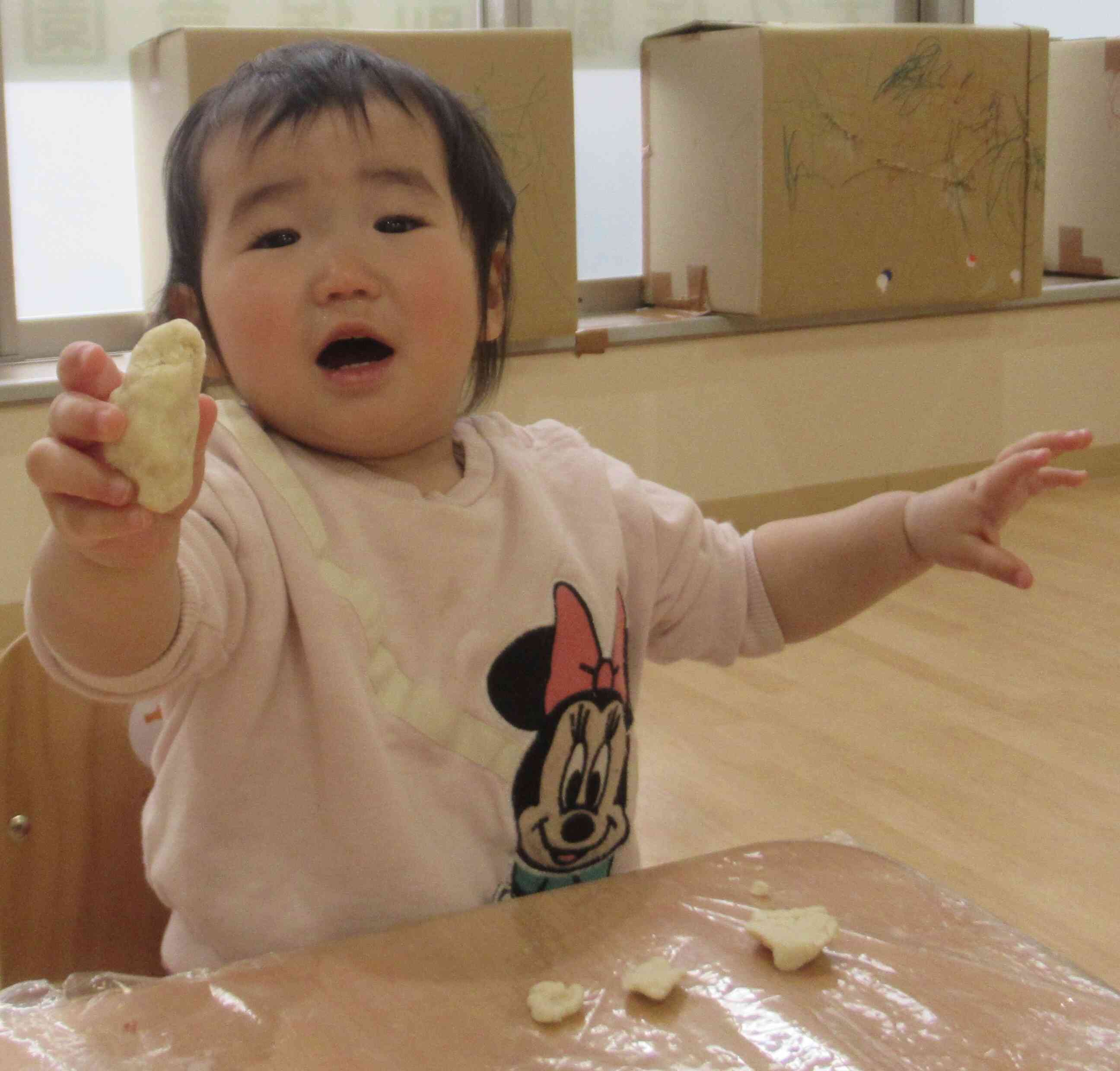 「丸くできたよ〜！」