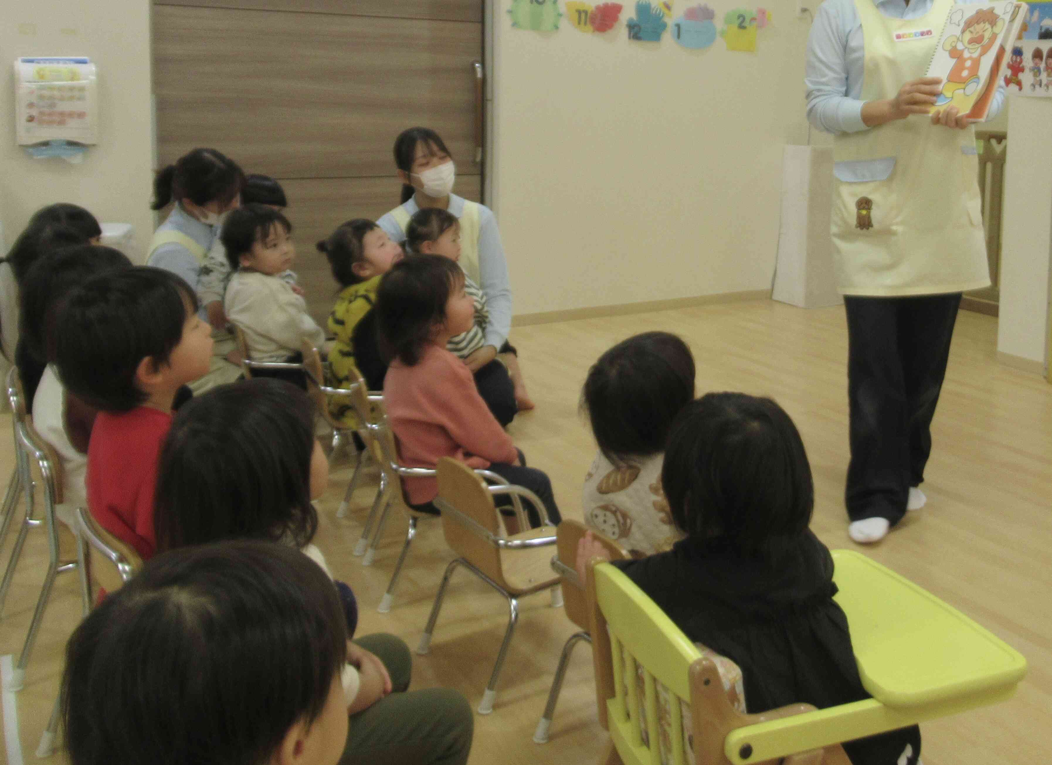 鬼はどこにいるの？