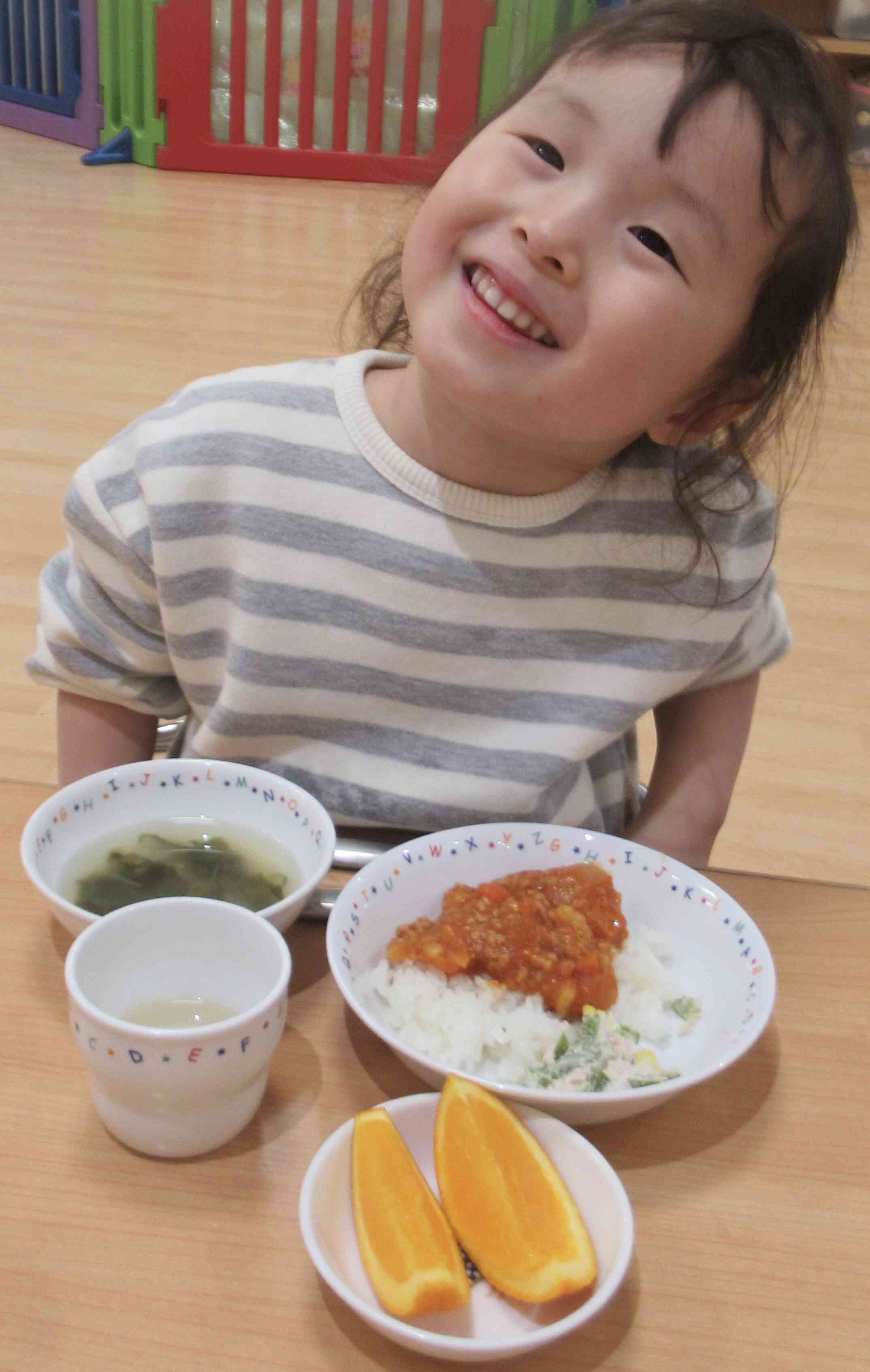 おなかすいたあ〜！