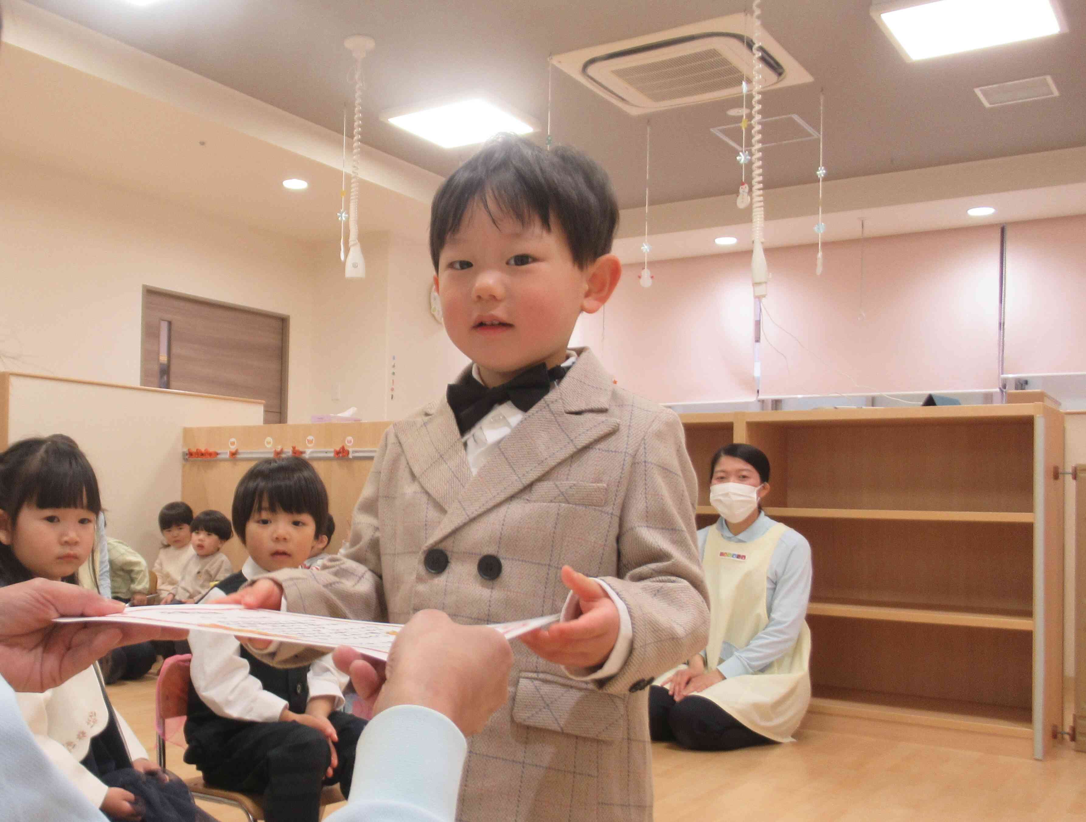 おめでとうー！