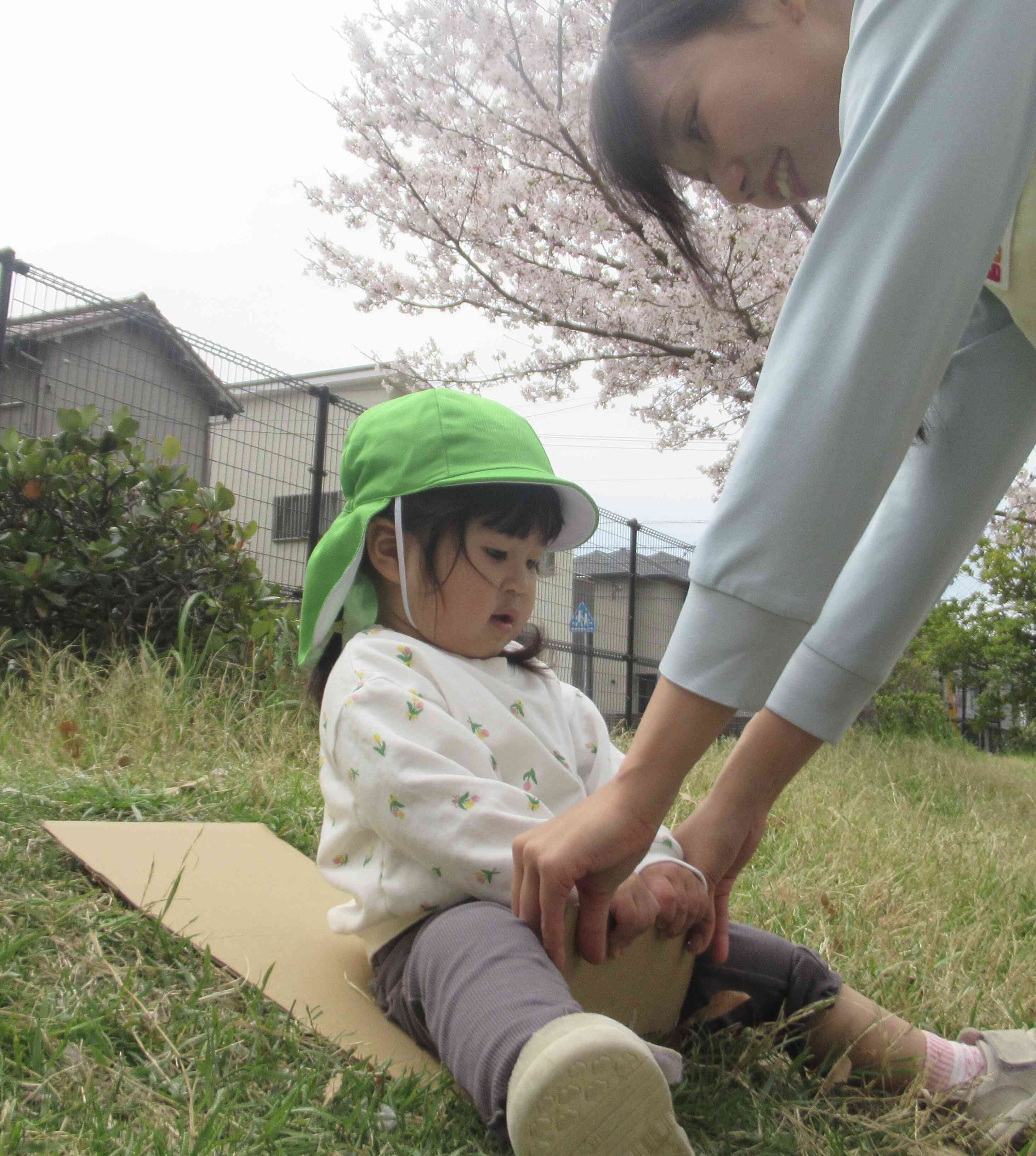 しっかりつかまってね！