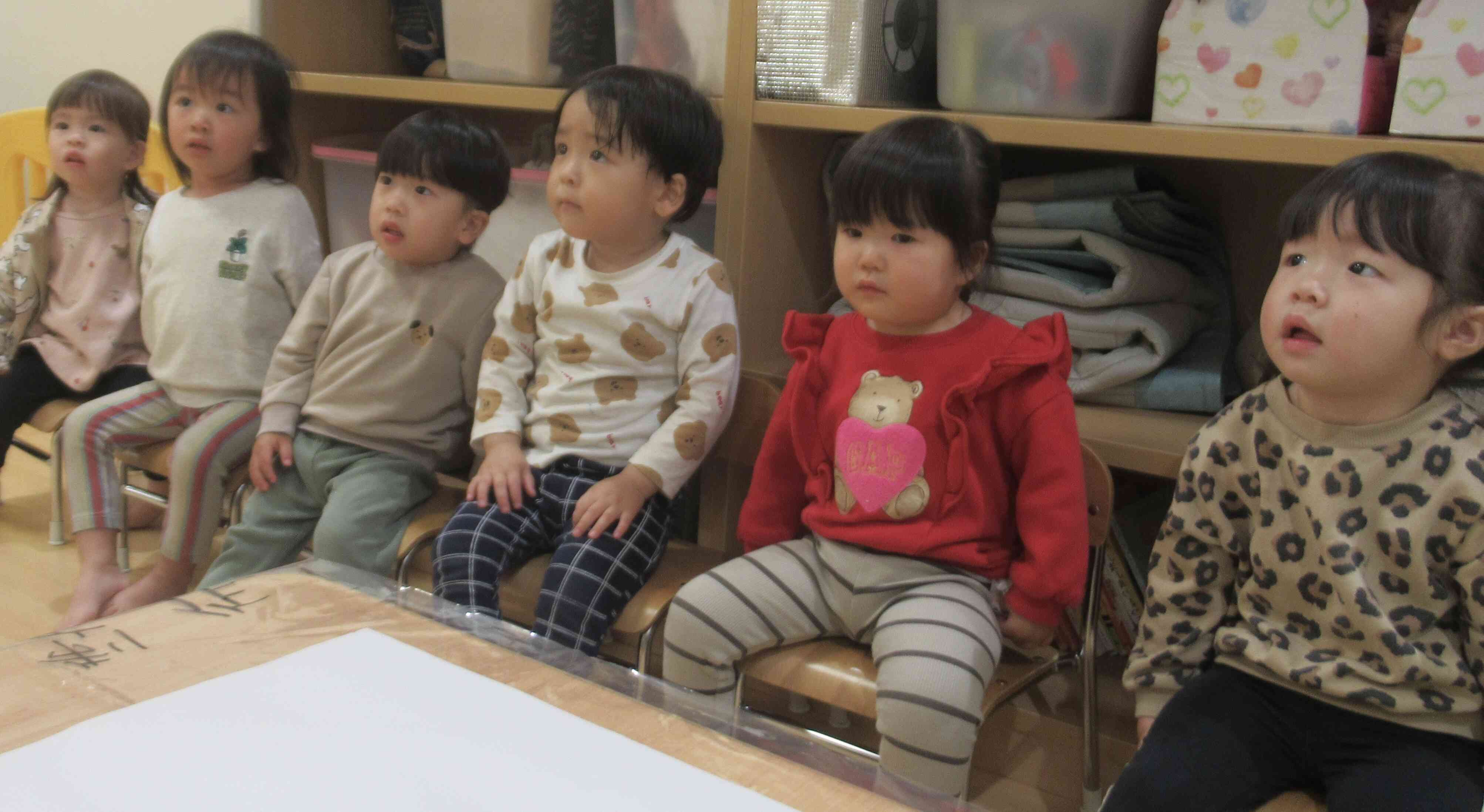 何が始まるかな､､？