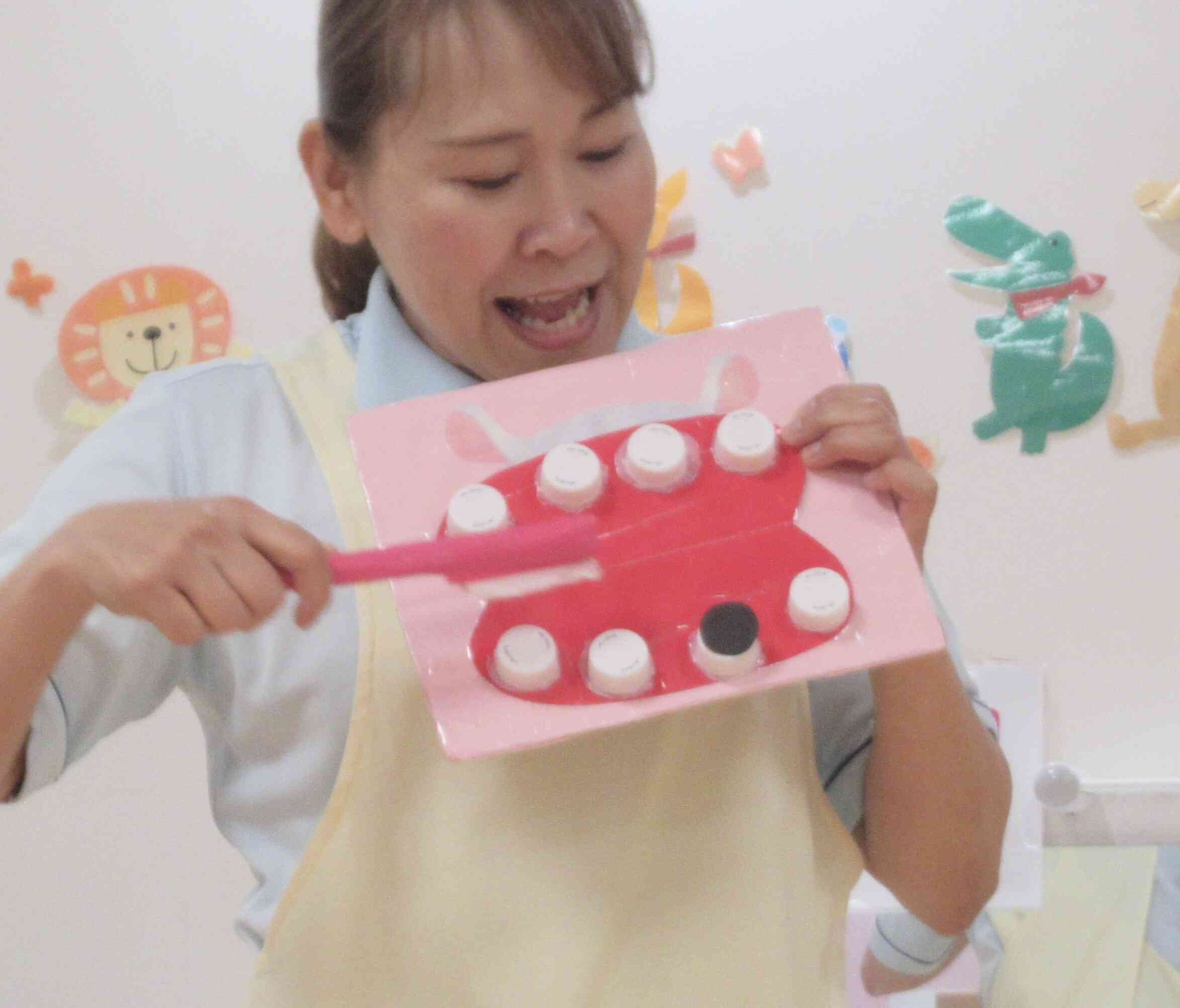 虫歯ができちゃう！！
