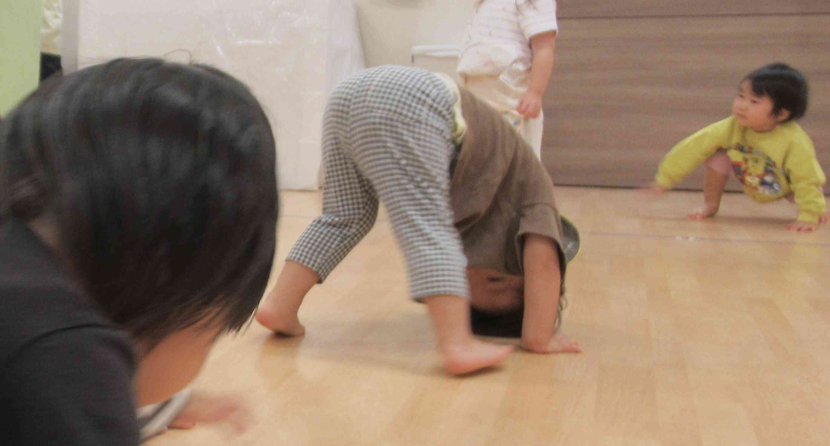 よいしょ､､