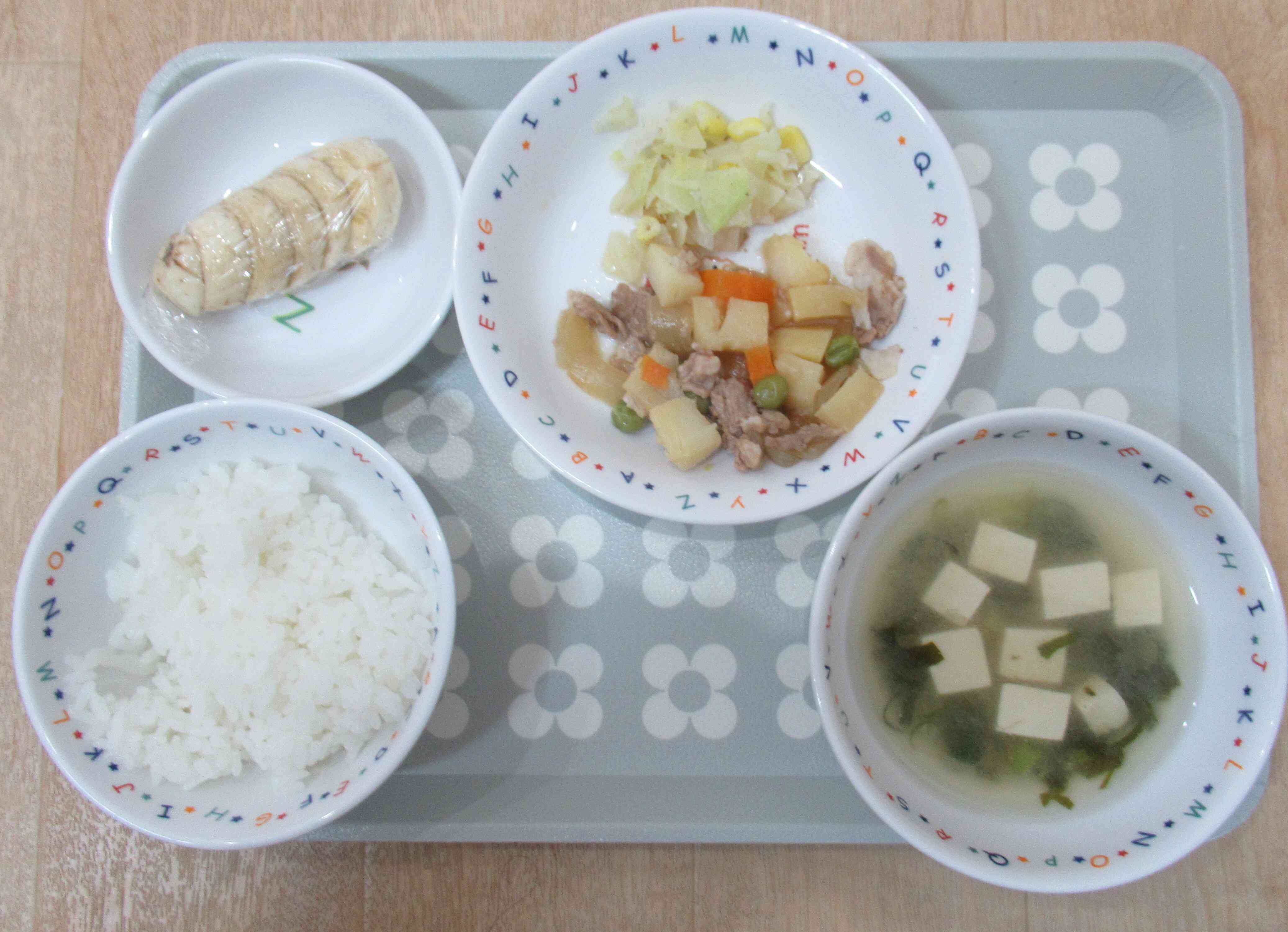 4月23日の給食