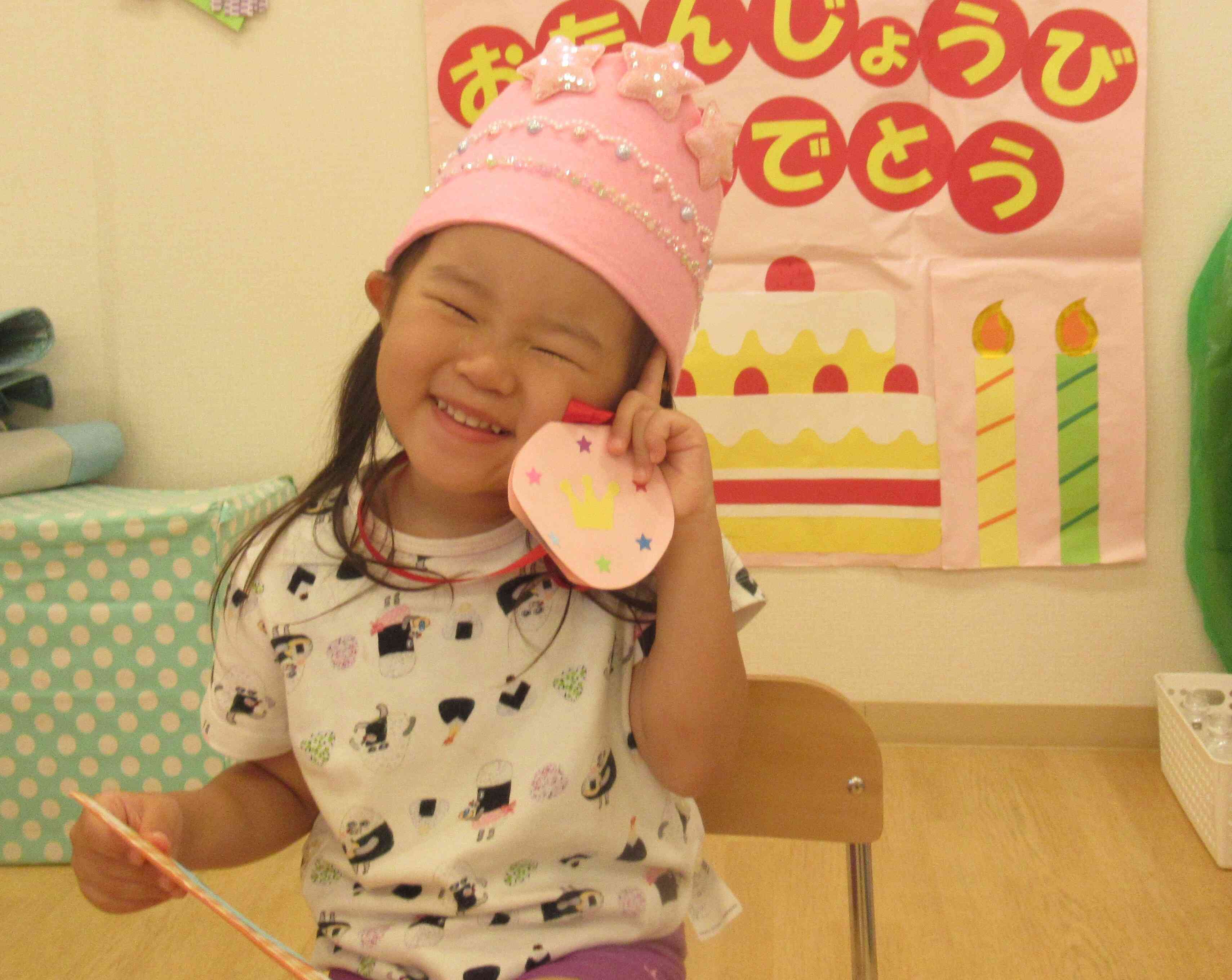 誕生日会をしたよ☆