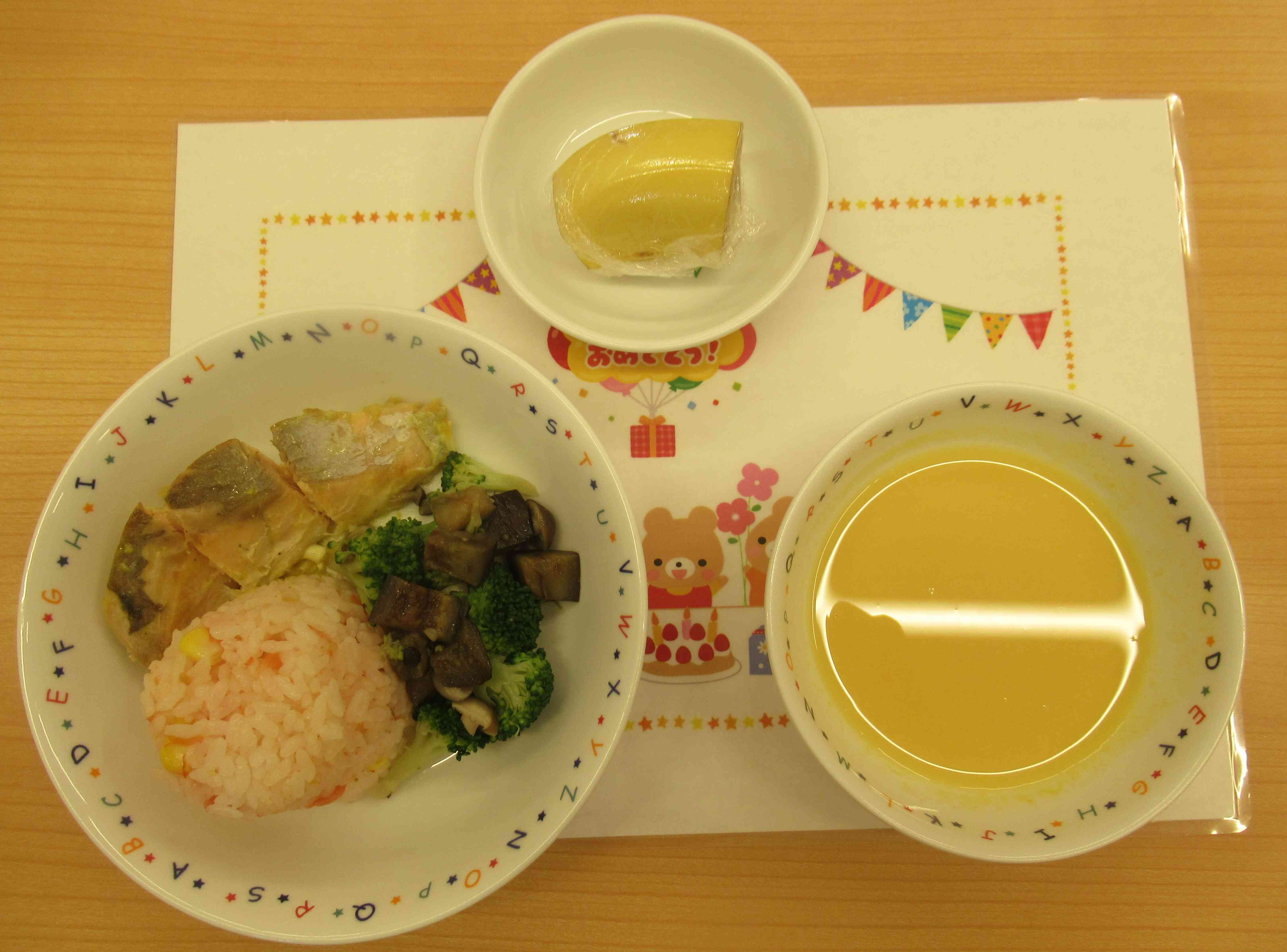 7月25日の給食