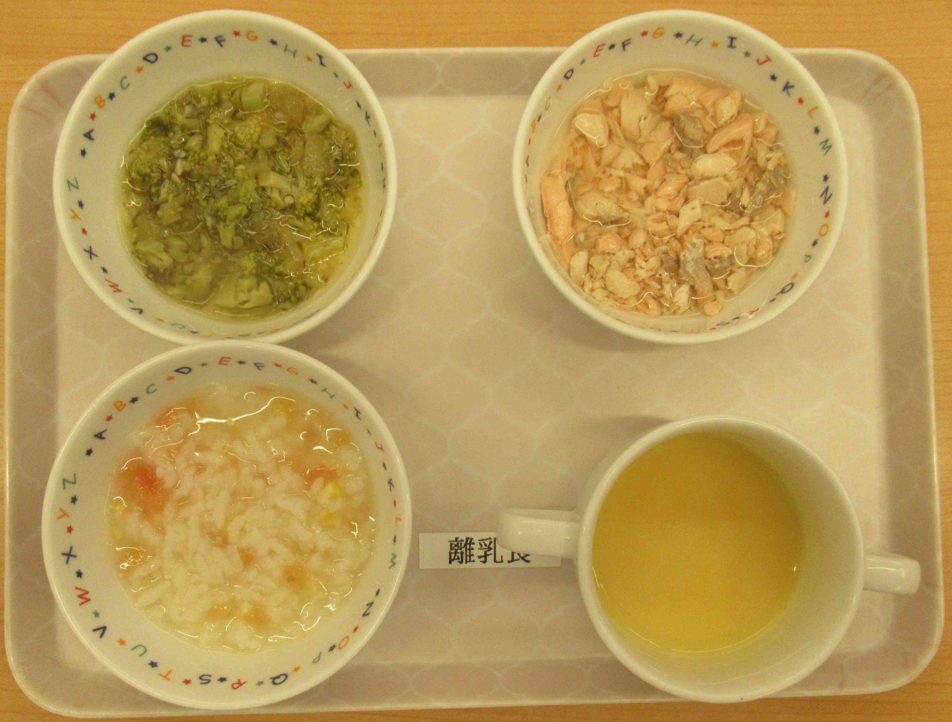 7月25日の後期離乳食