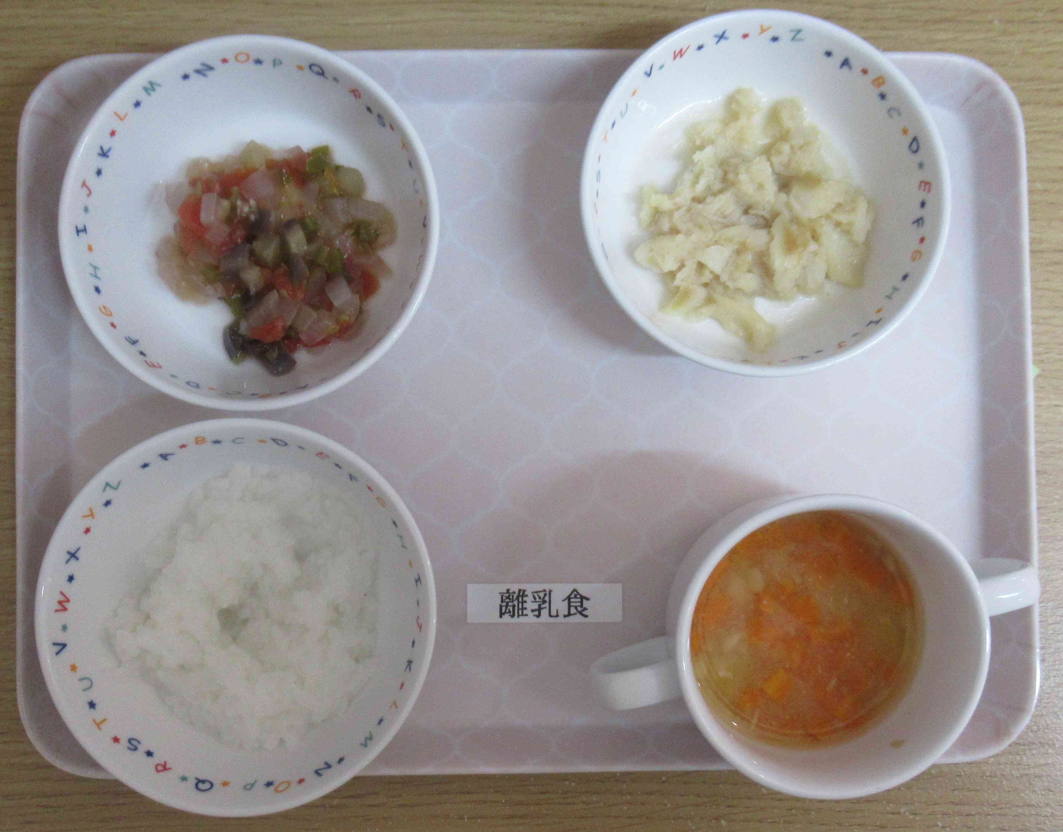 8月13日の後期離乳食