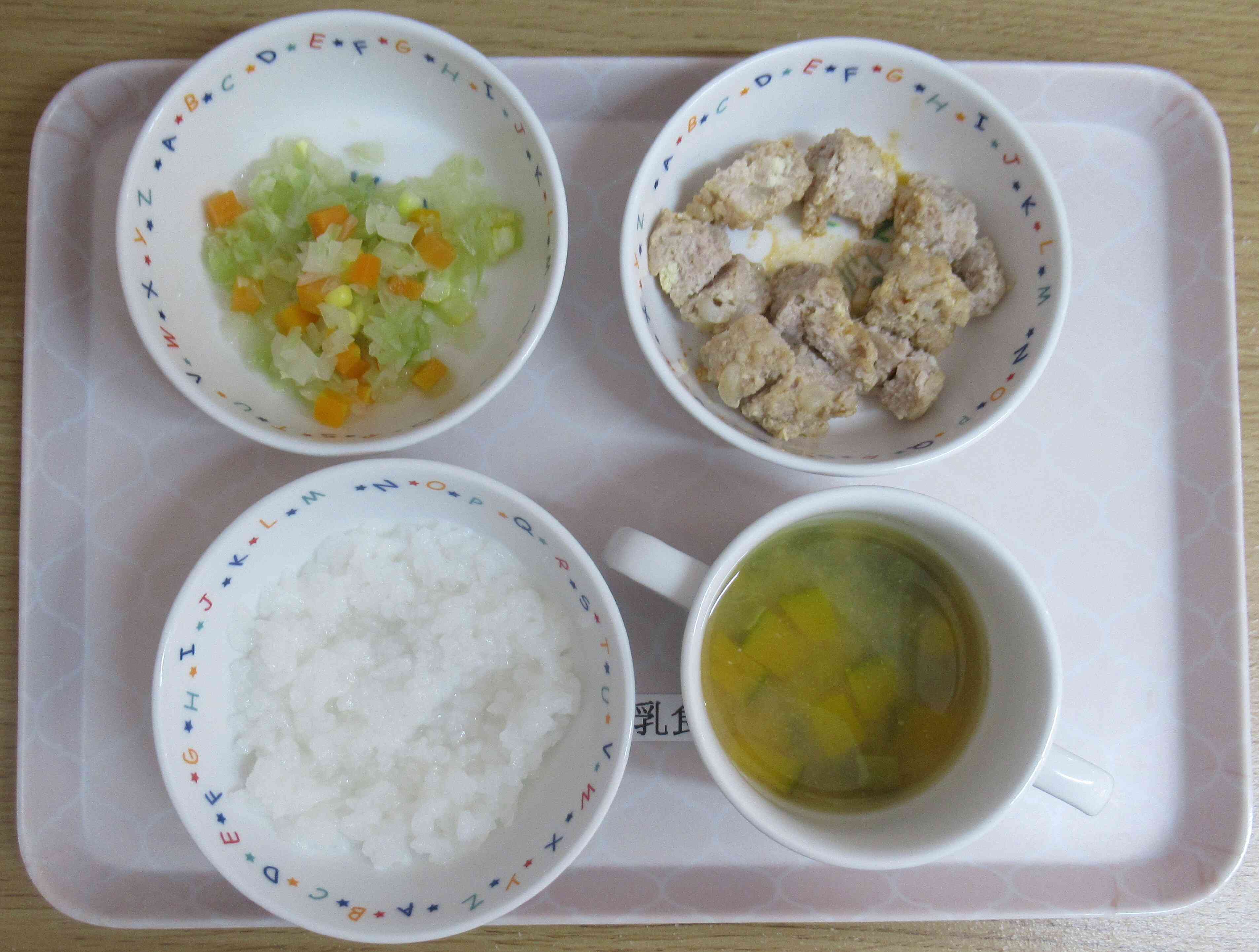 8月14日の後期離乳食