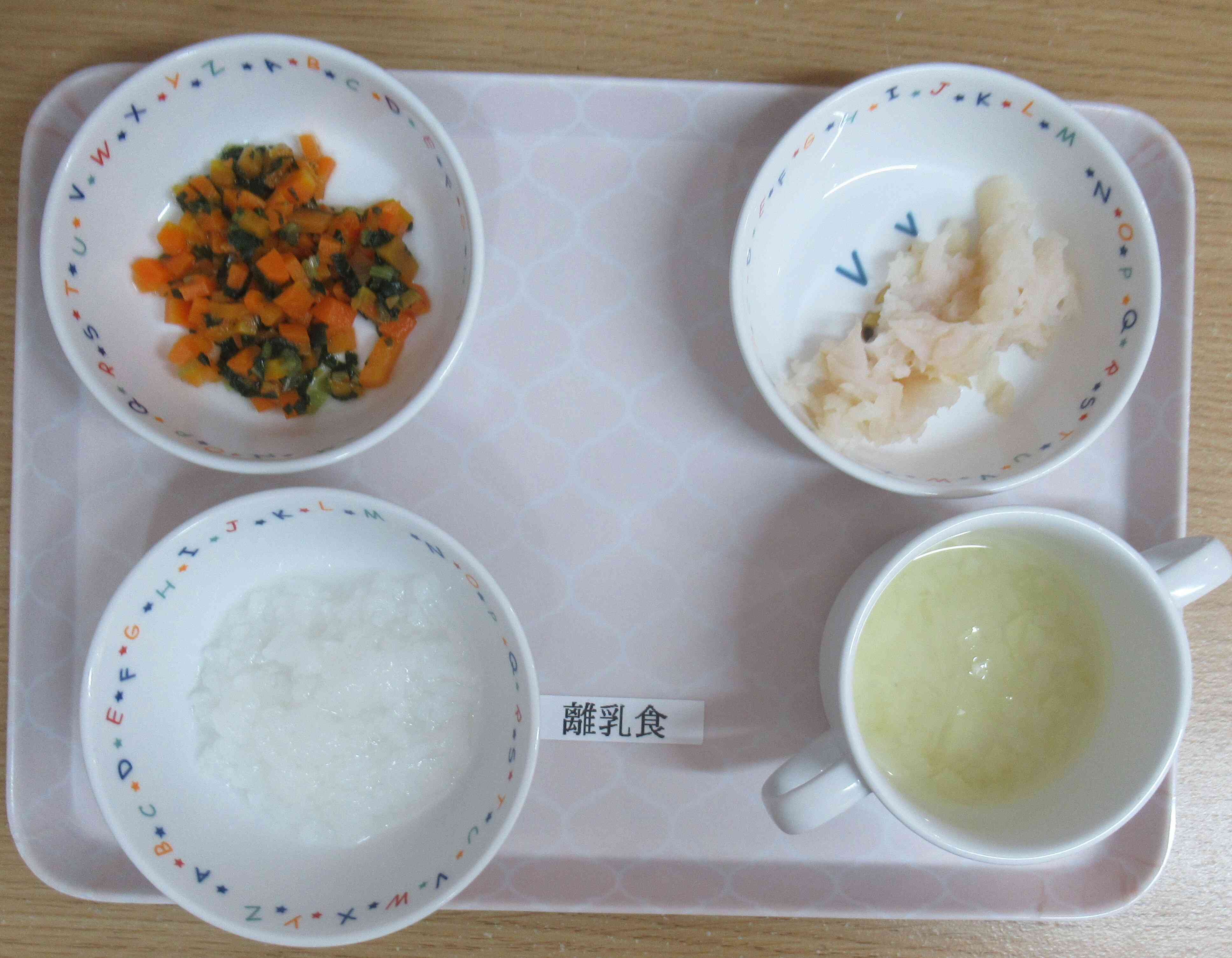 10月18日中期離乳食