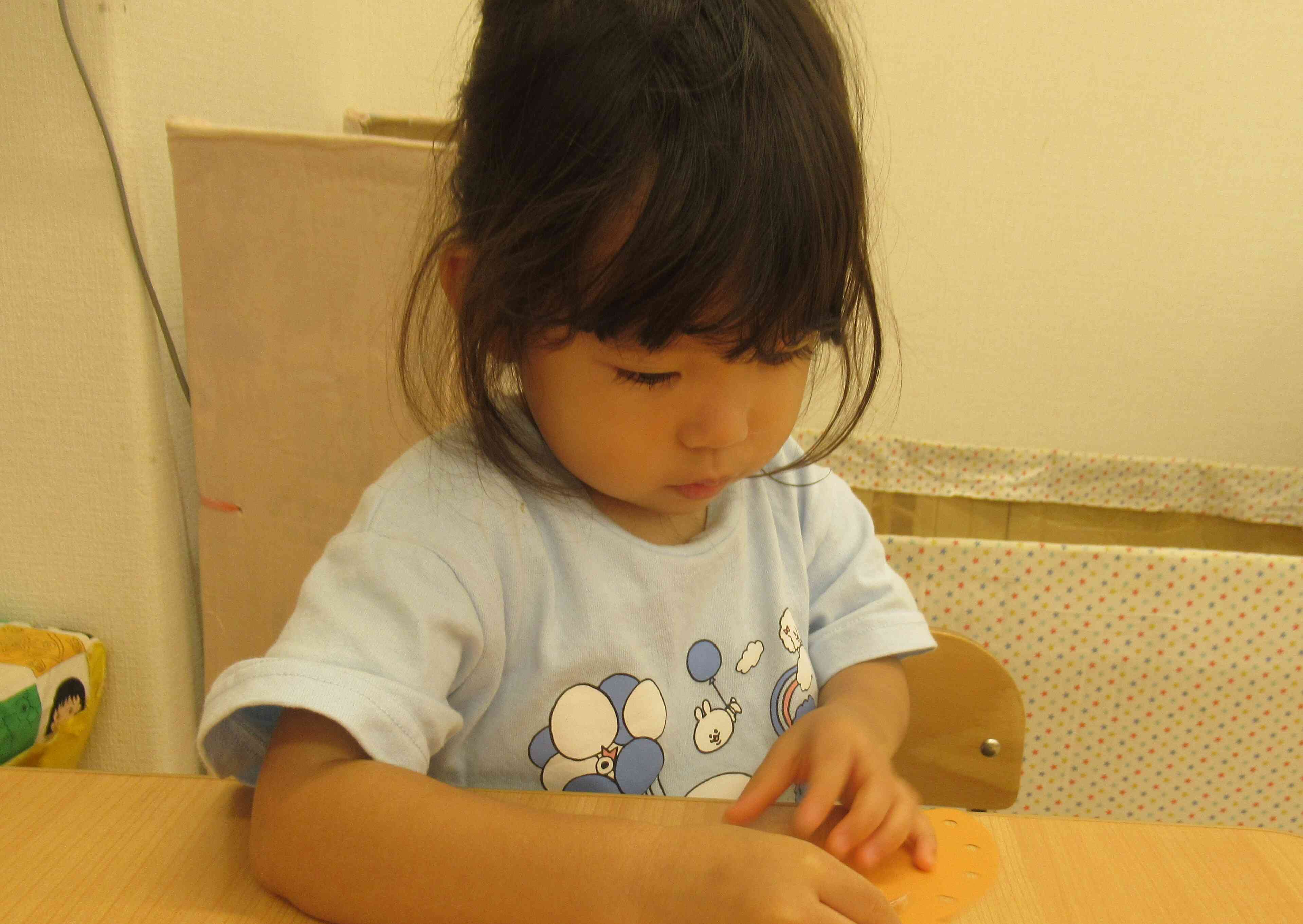 わたしもしていくよ！