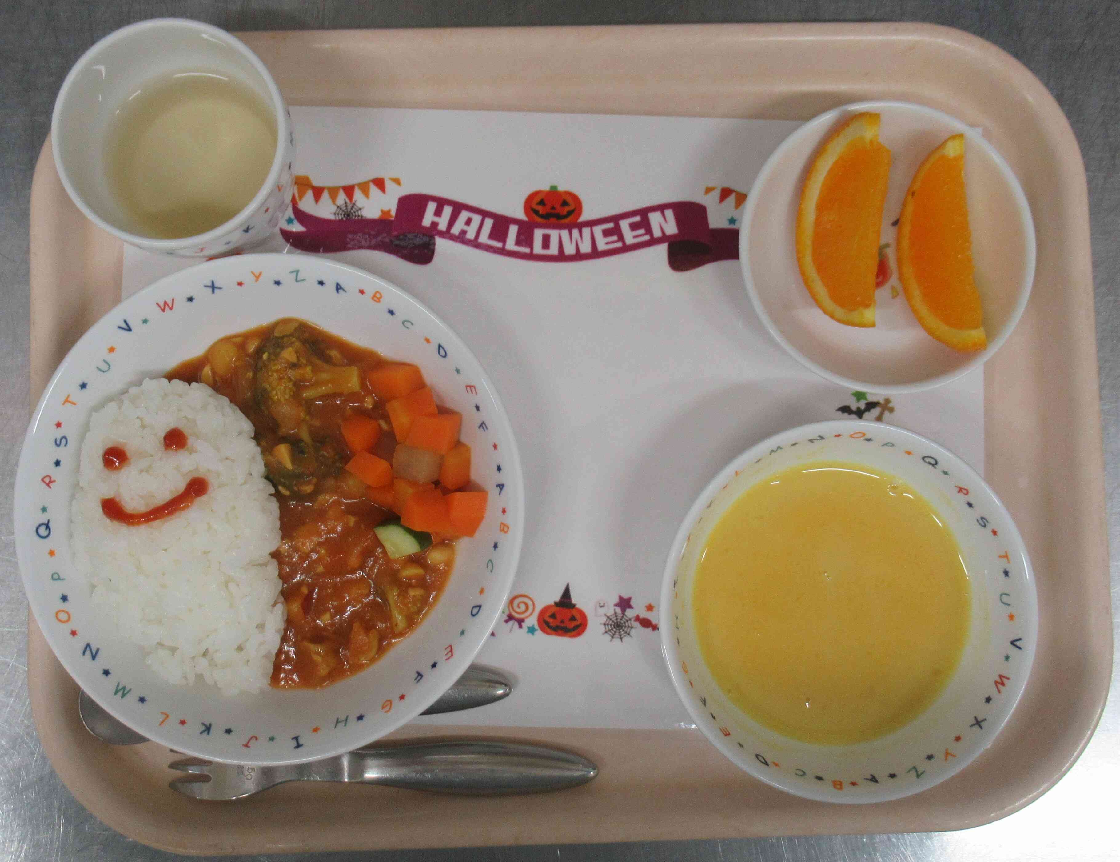 10月31日の給食
