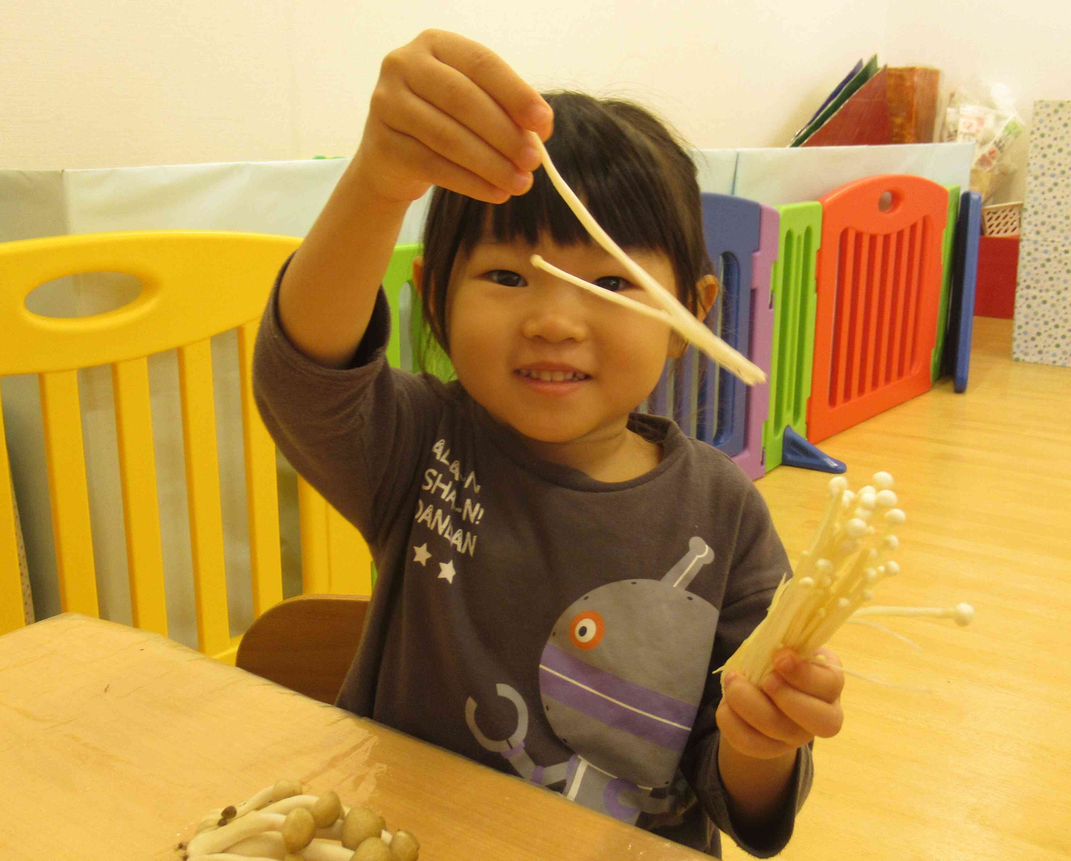 こんなのが取れた！