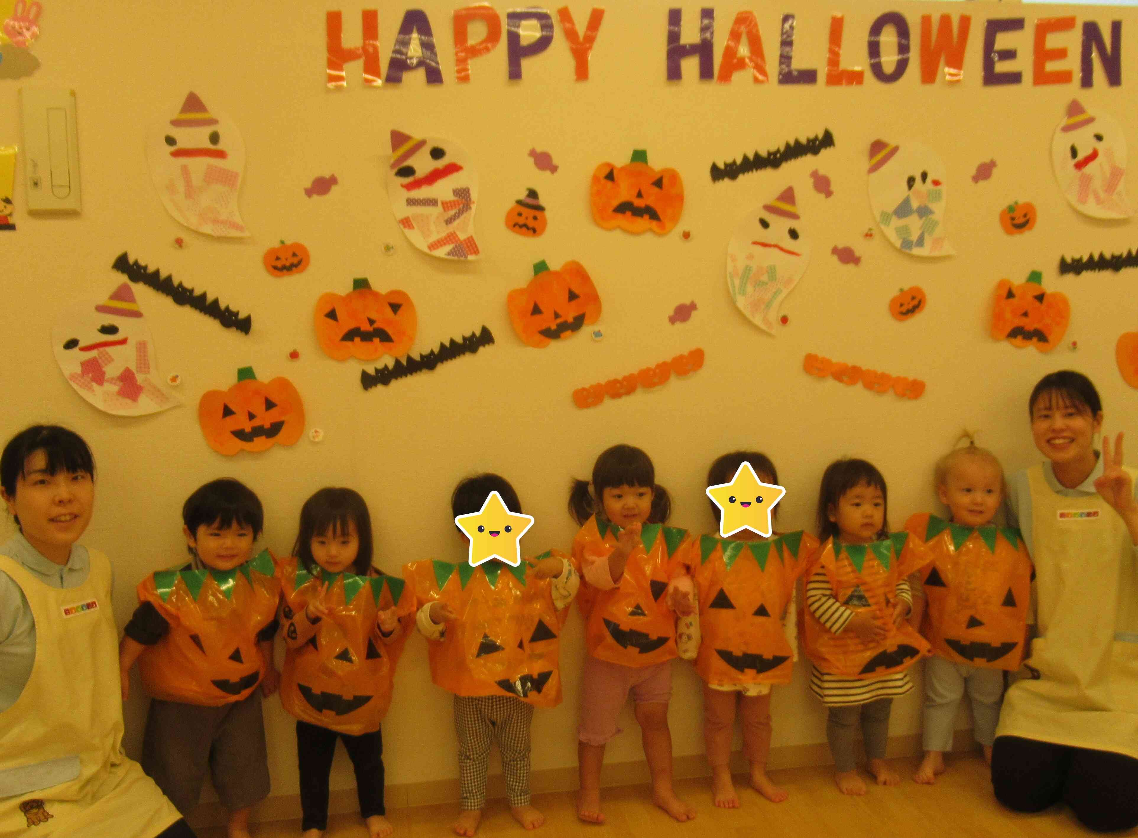 あひる組はジャックオーランタンの衣装でハイポーズ☆