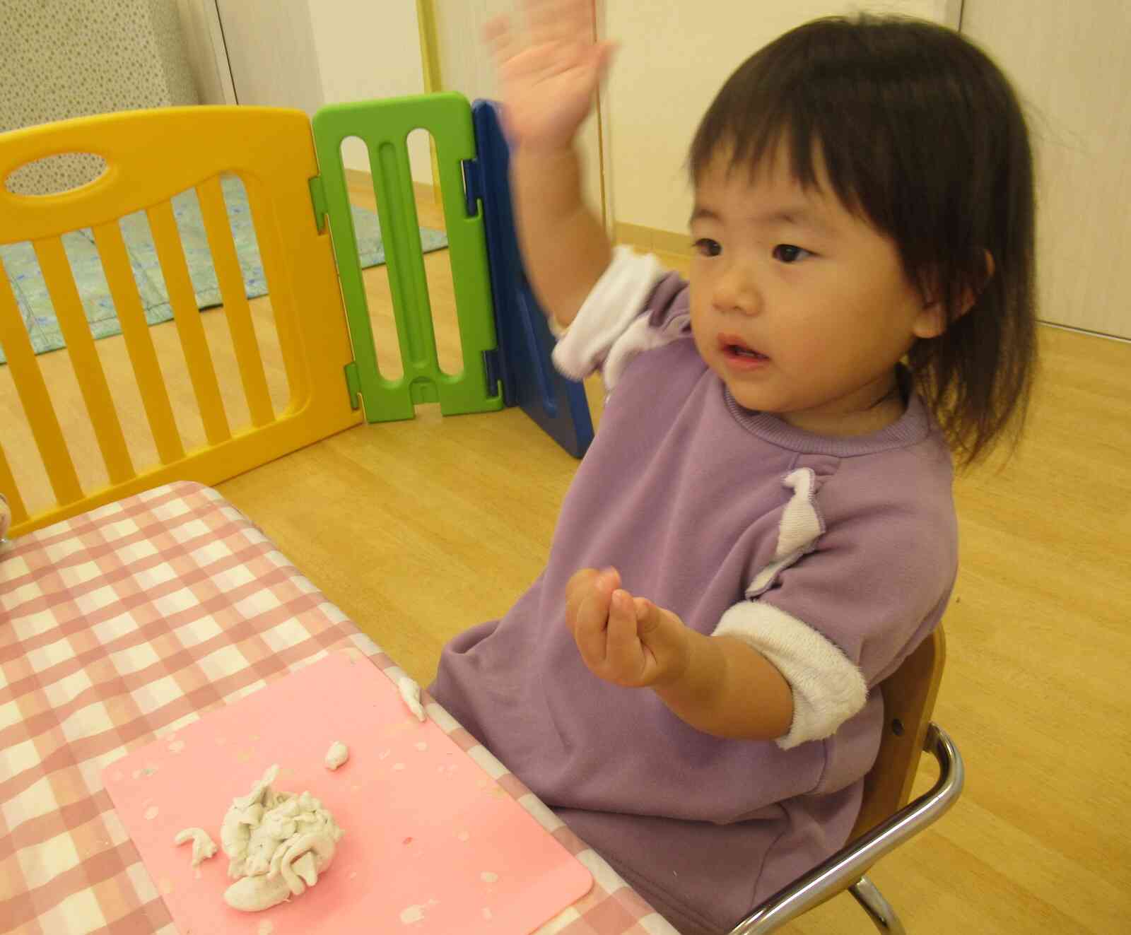 「楽しかった？」「はーい！」