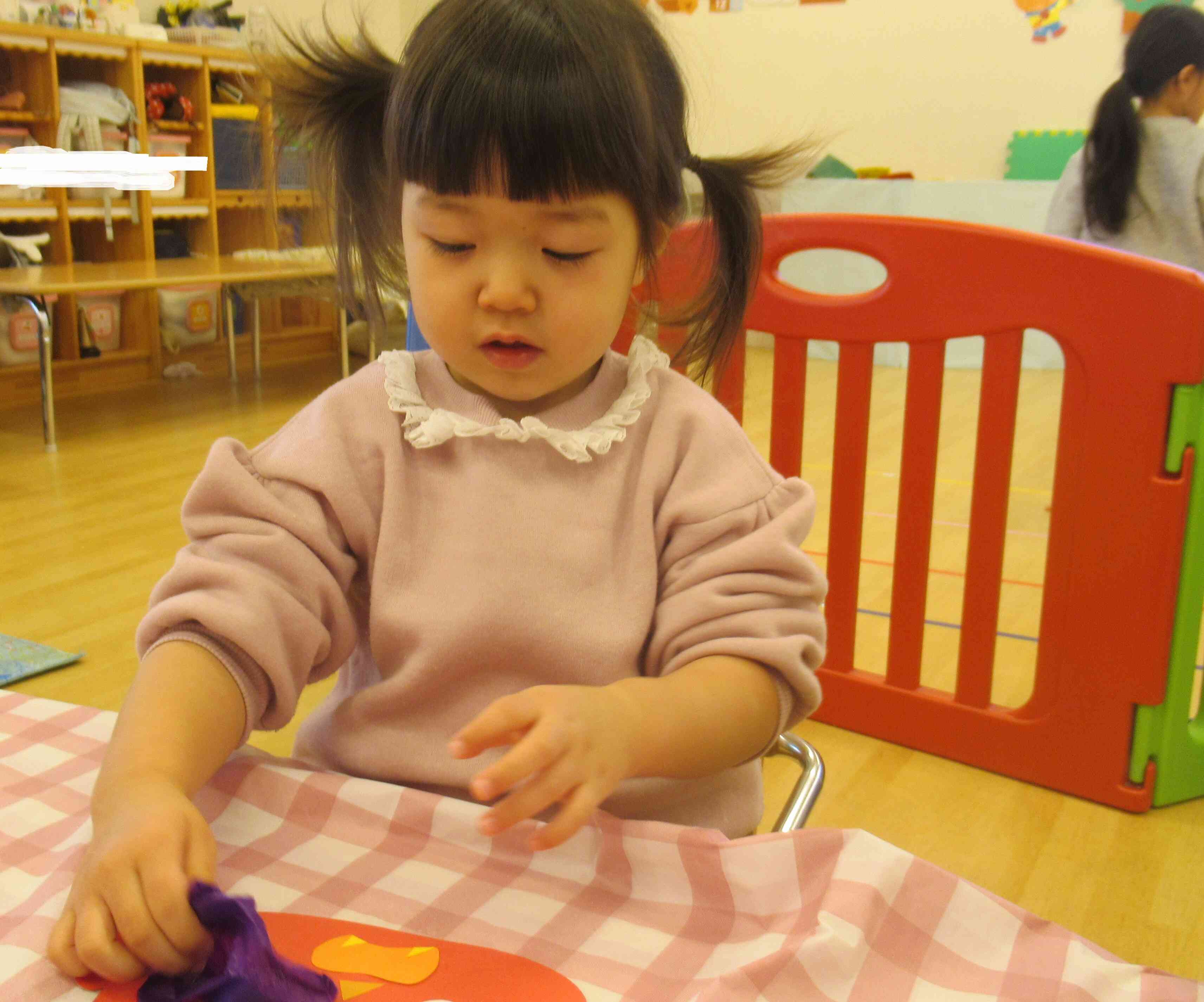 上手にできたかな？