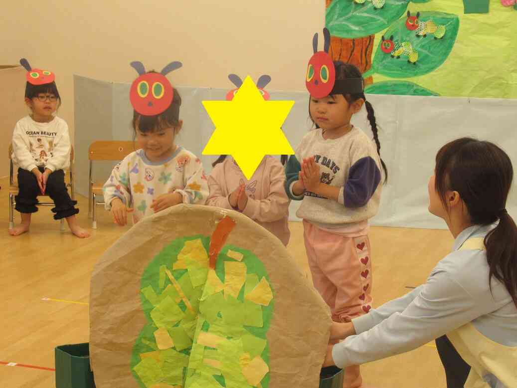 いただきまーす！