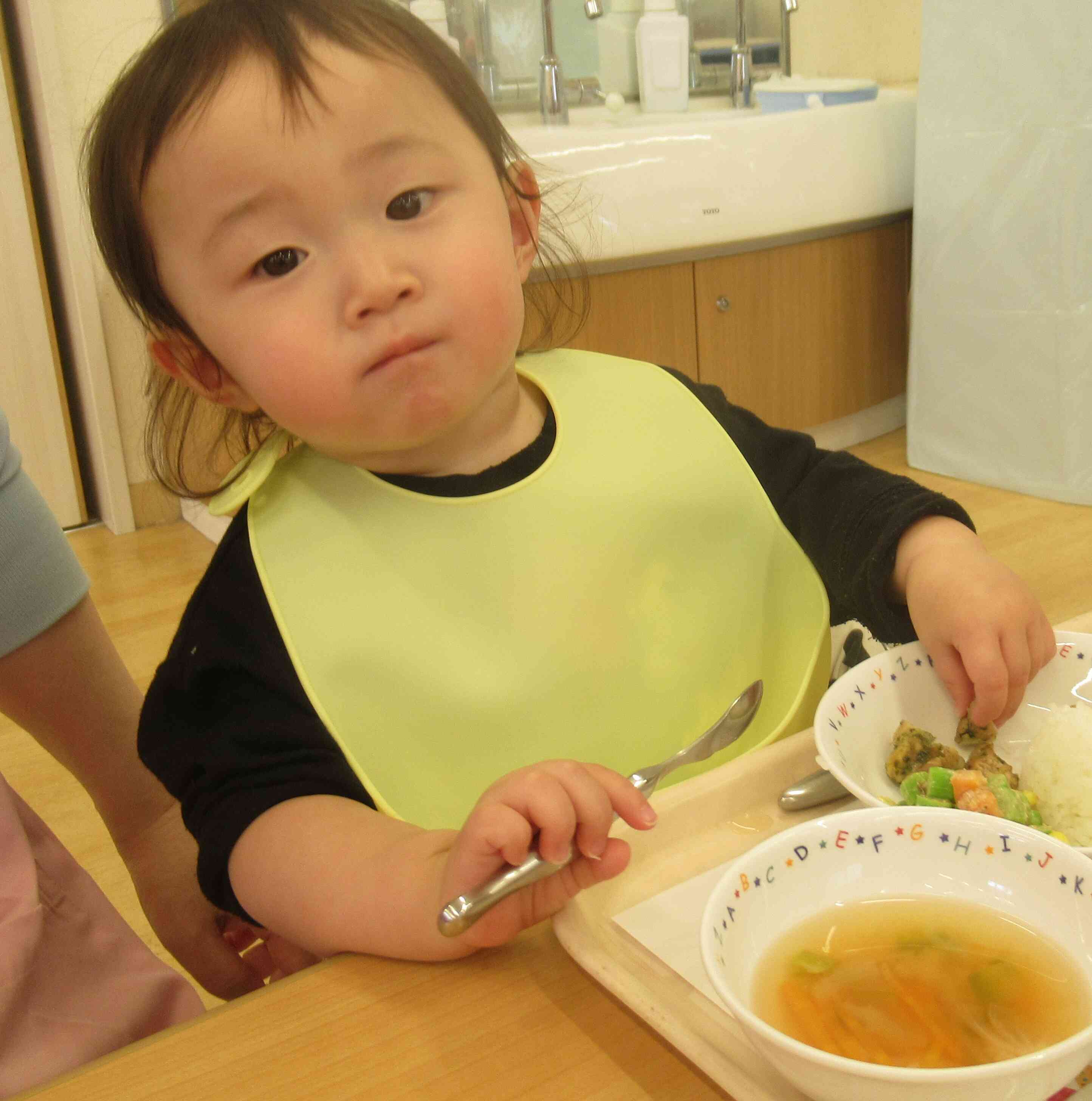 食べてみる！