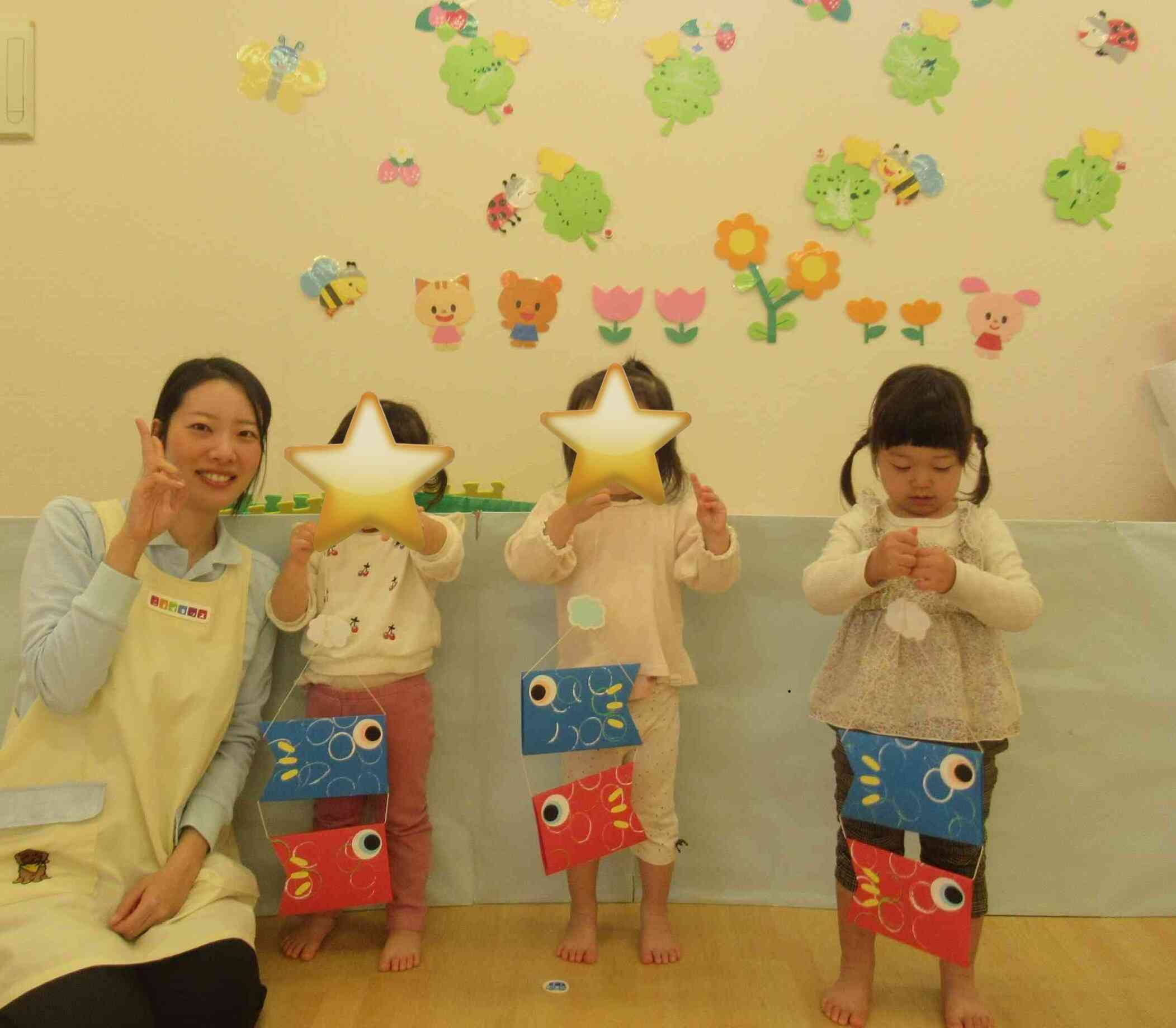 こどもの日会をしました☆