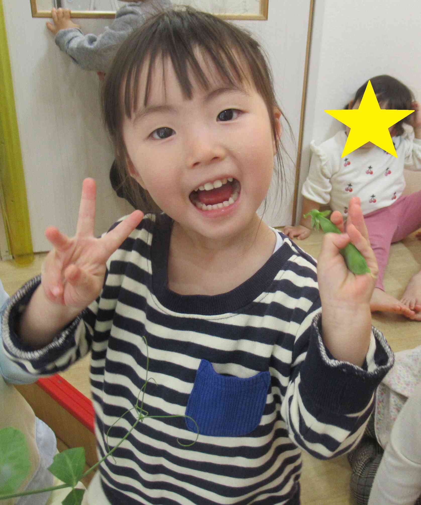 見て見て～！
