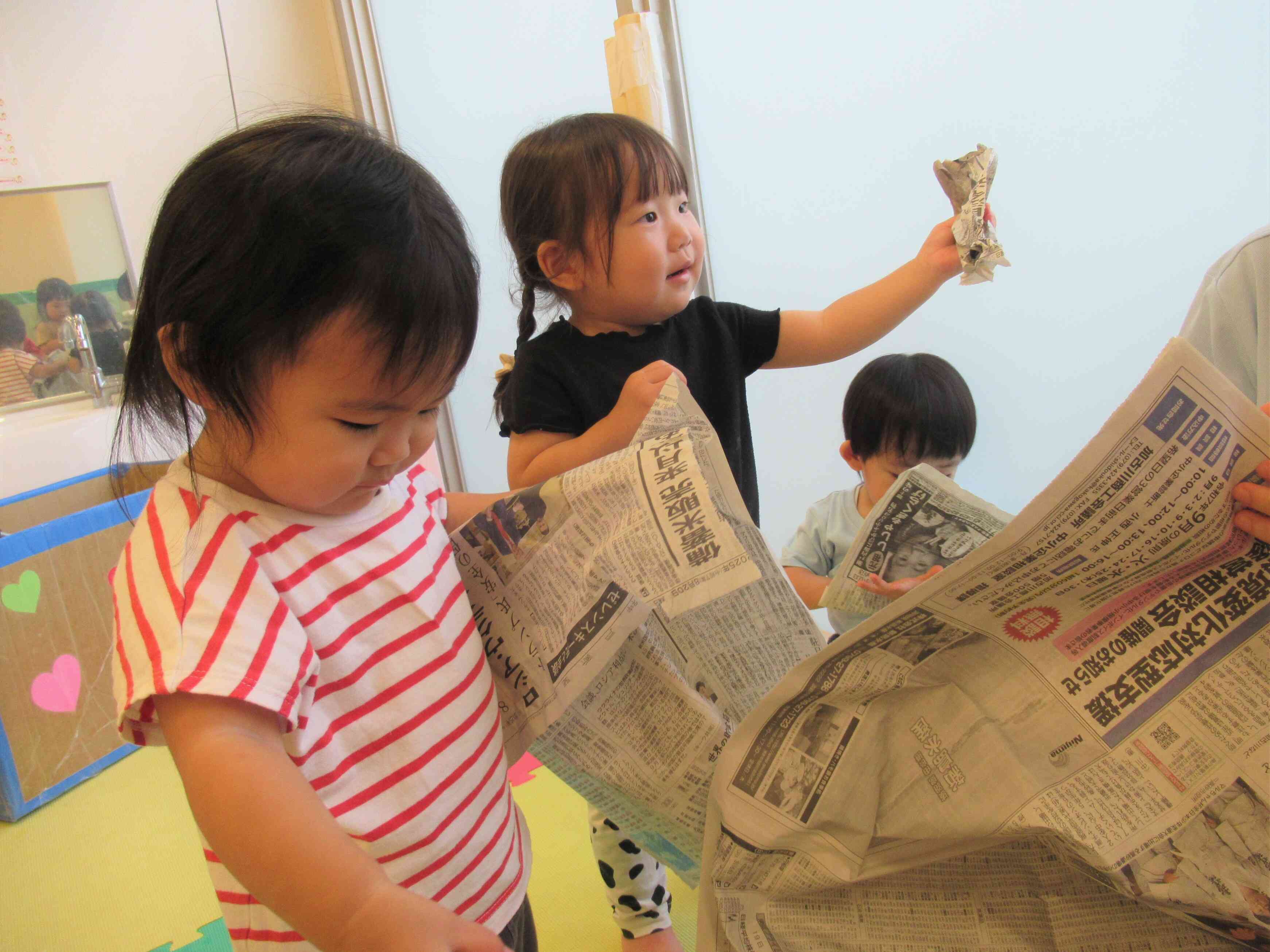 新聞に興味津々！