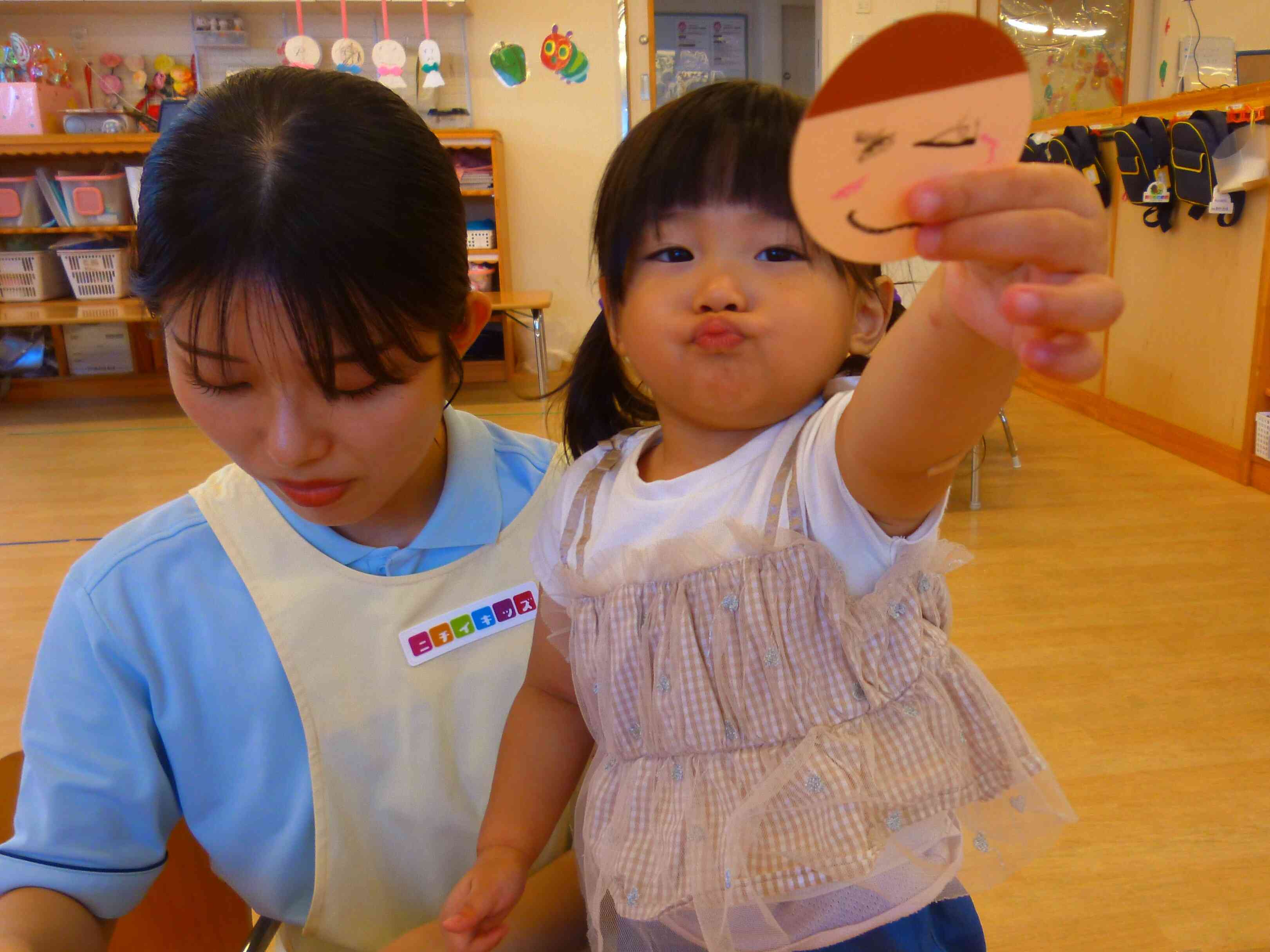 じゃじゃじゃじゃーん!