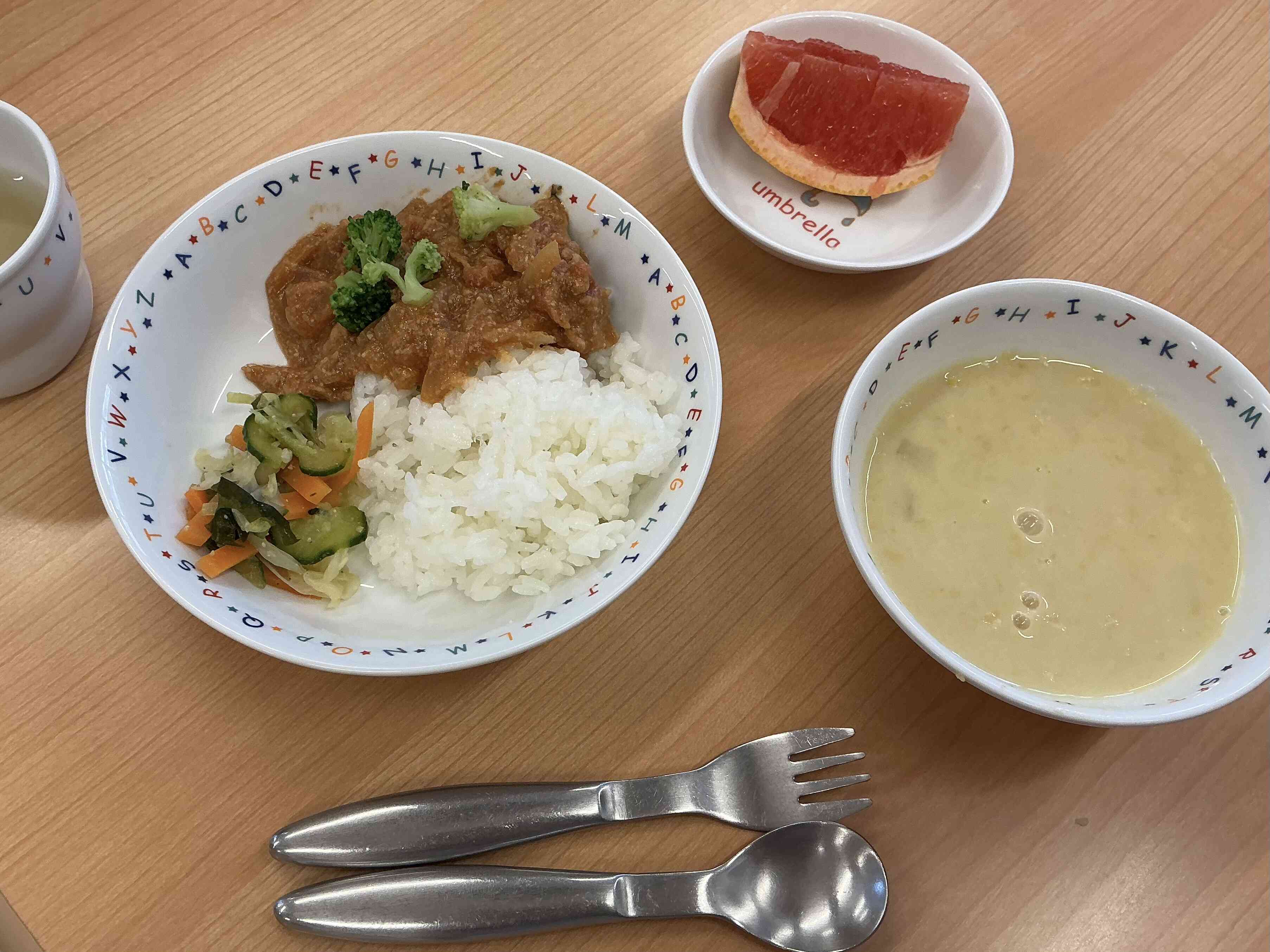 今日の献立は？