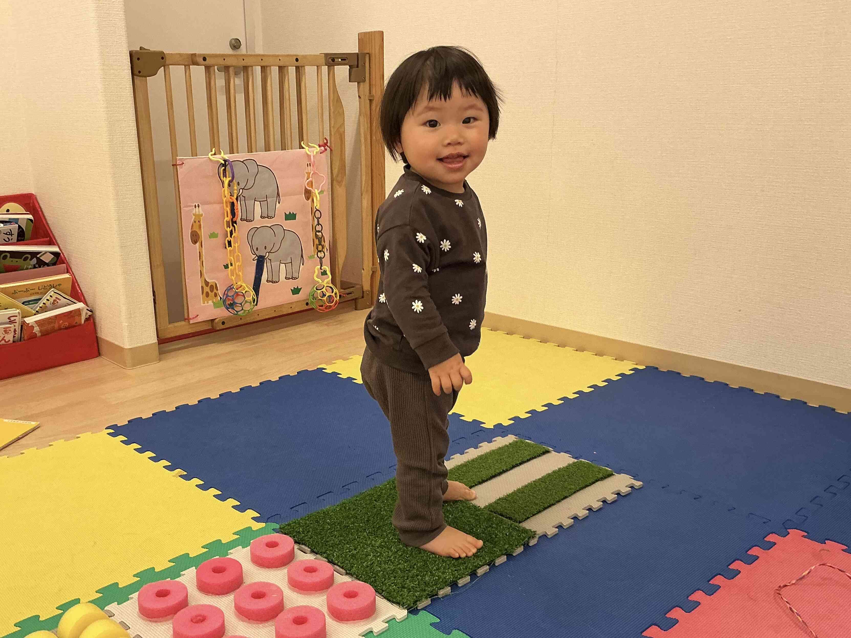 気持ち良い〜！