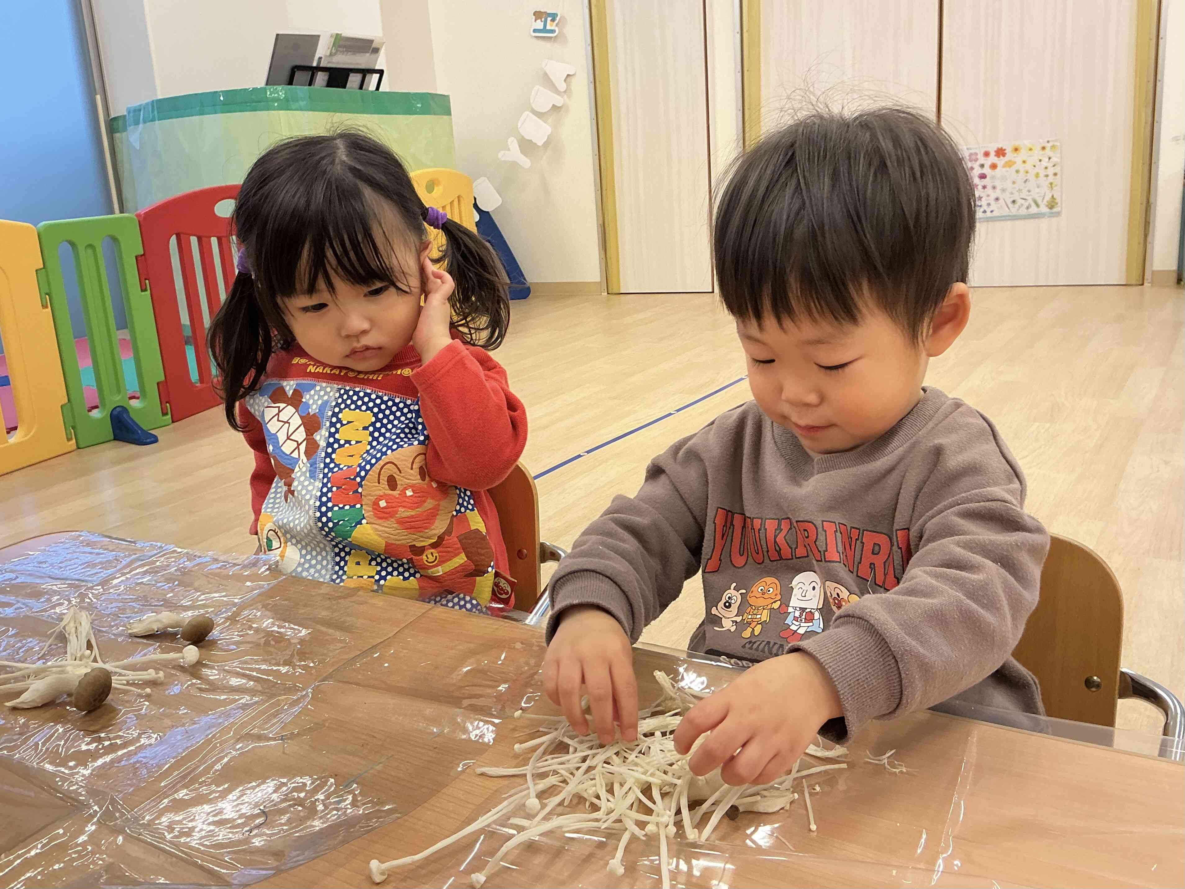 私は見ておく…