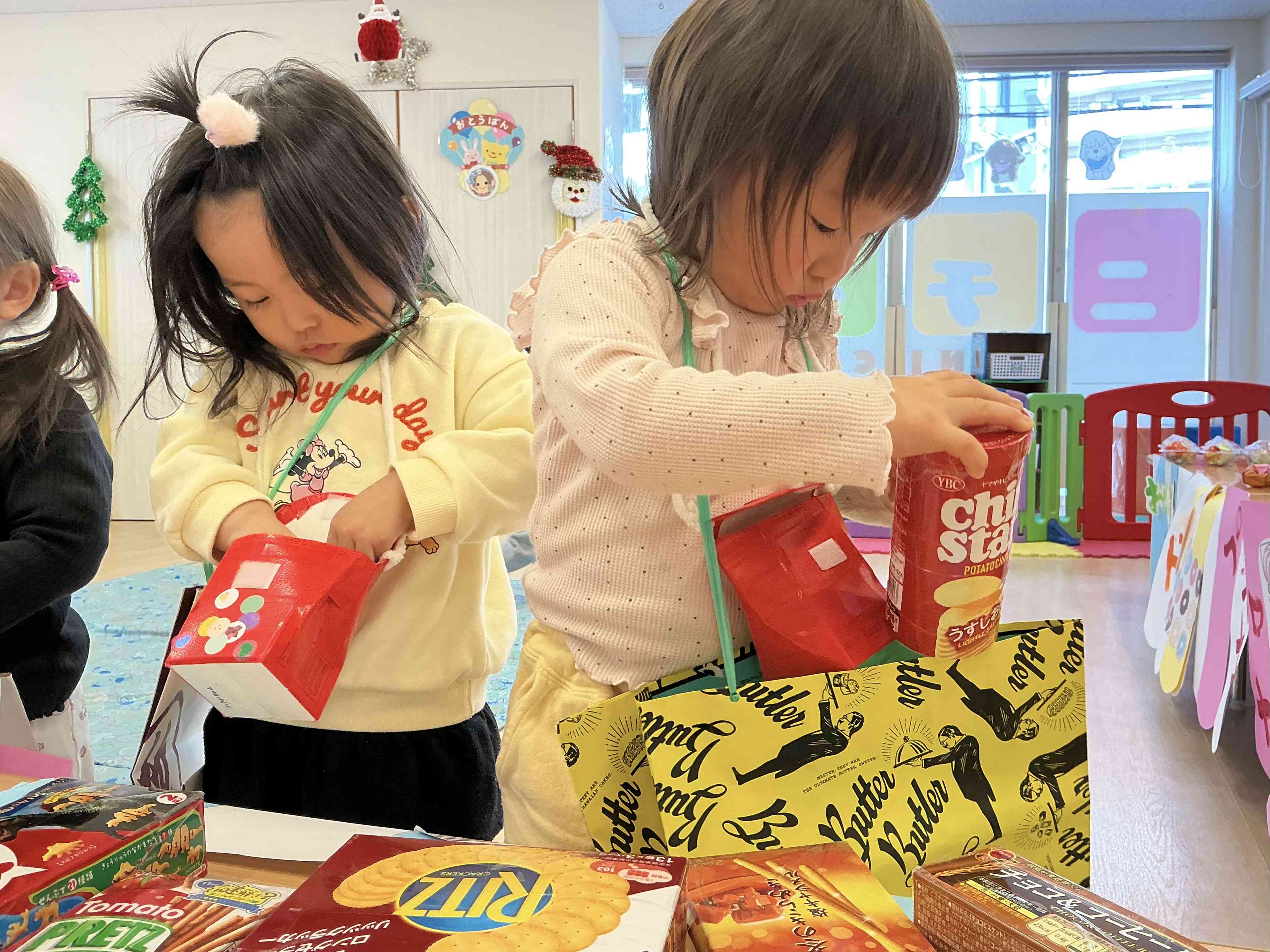 たくさん買ったね！