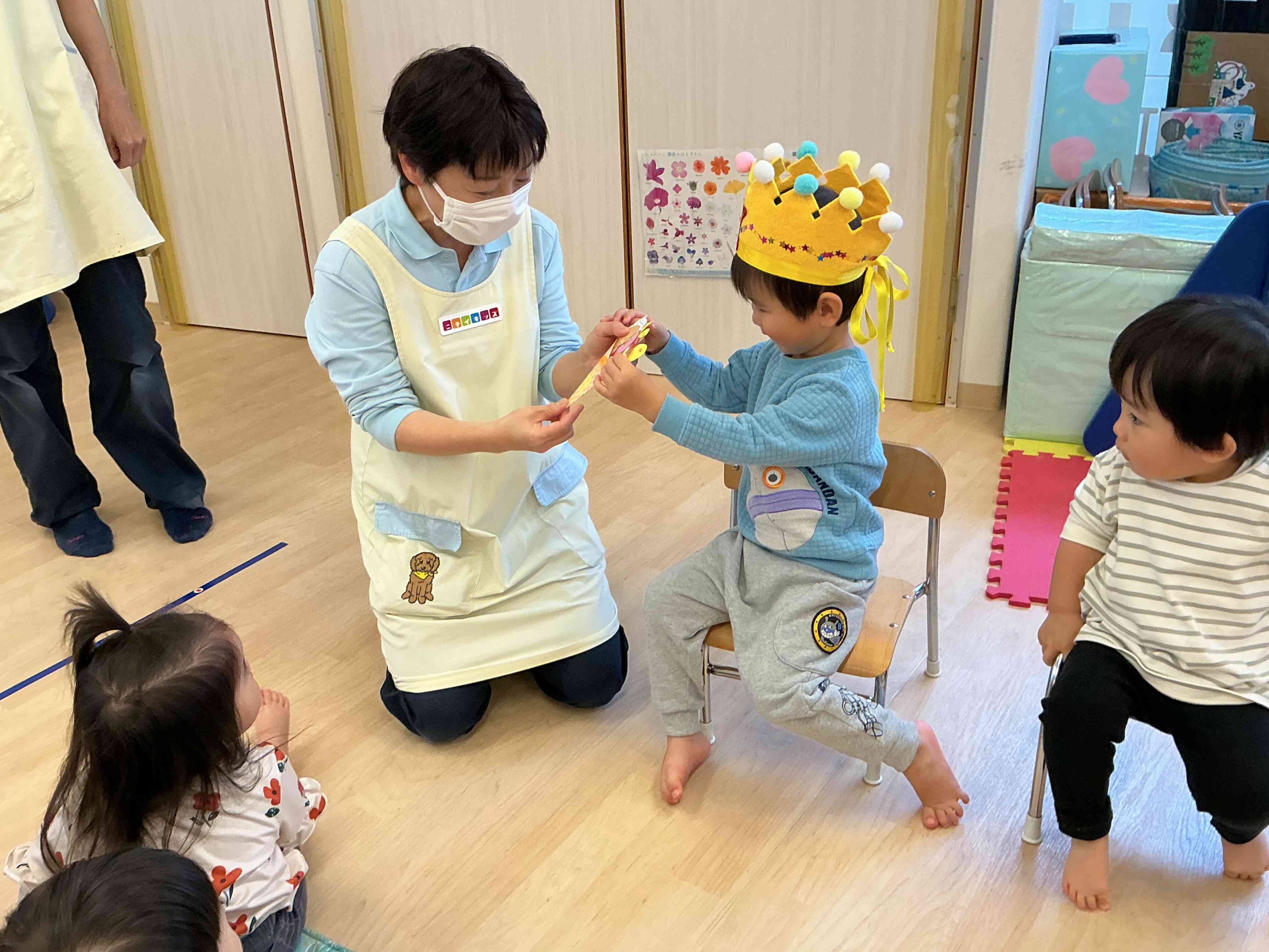 11月のお誕生日会