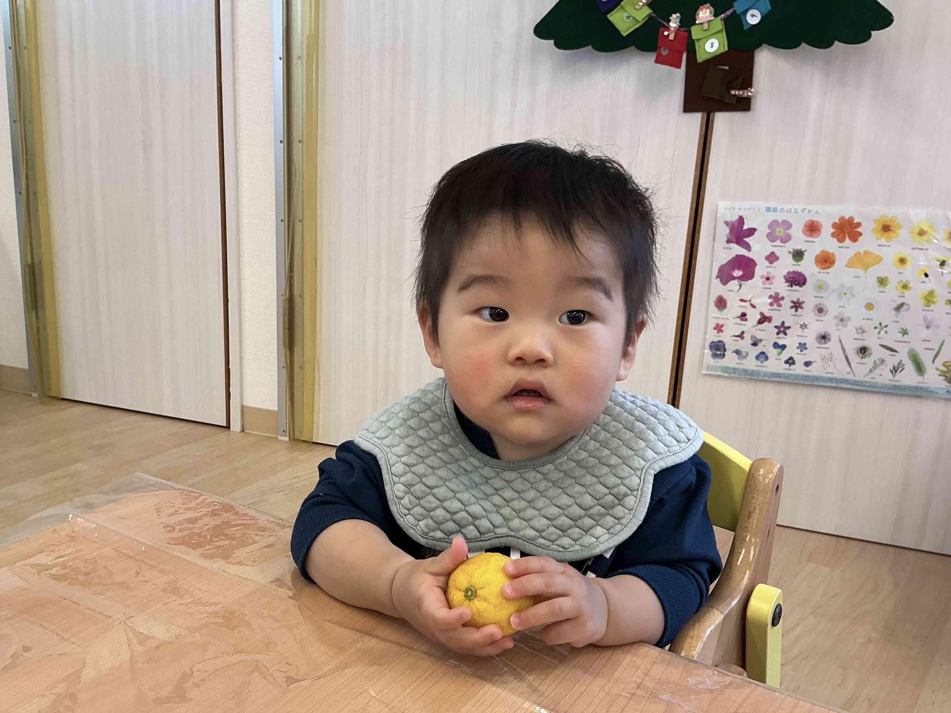 ゆず湯 気持ちいいね!