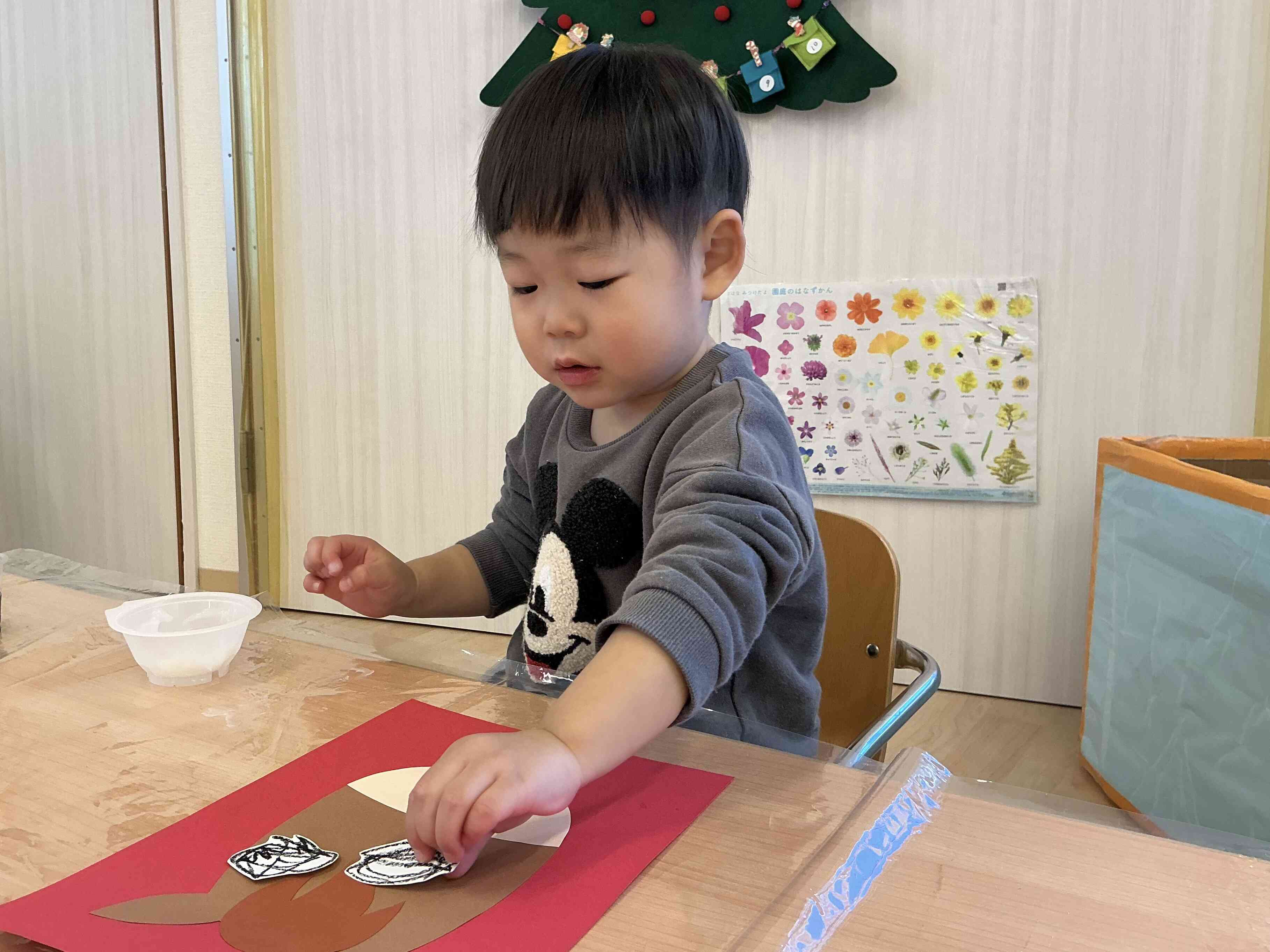 目をぺったん！