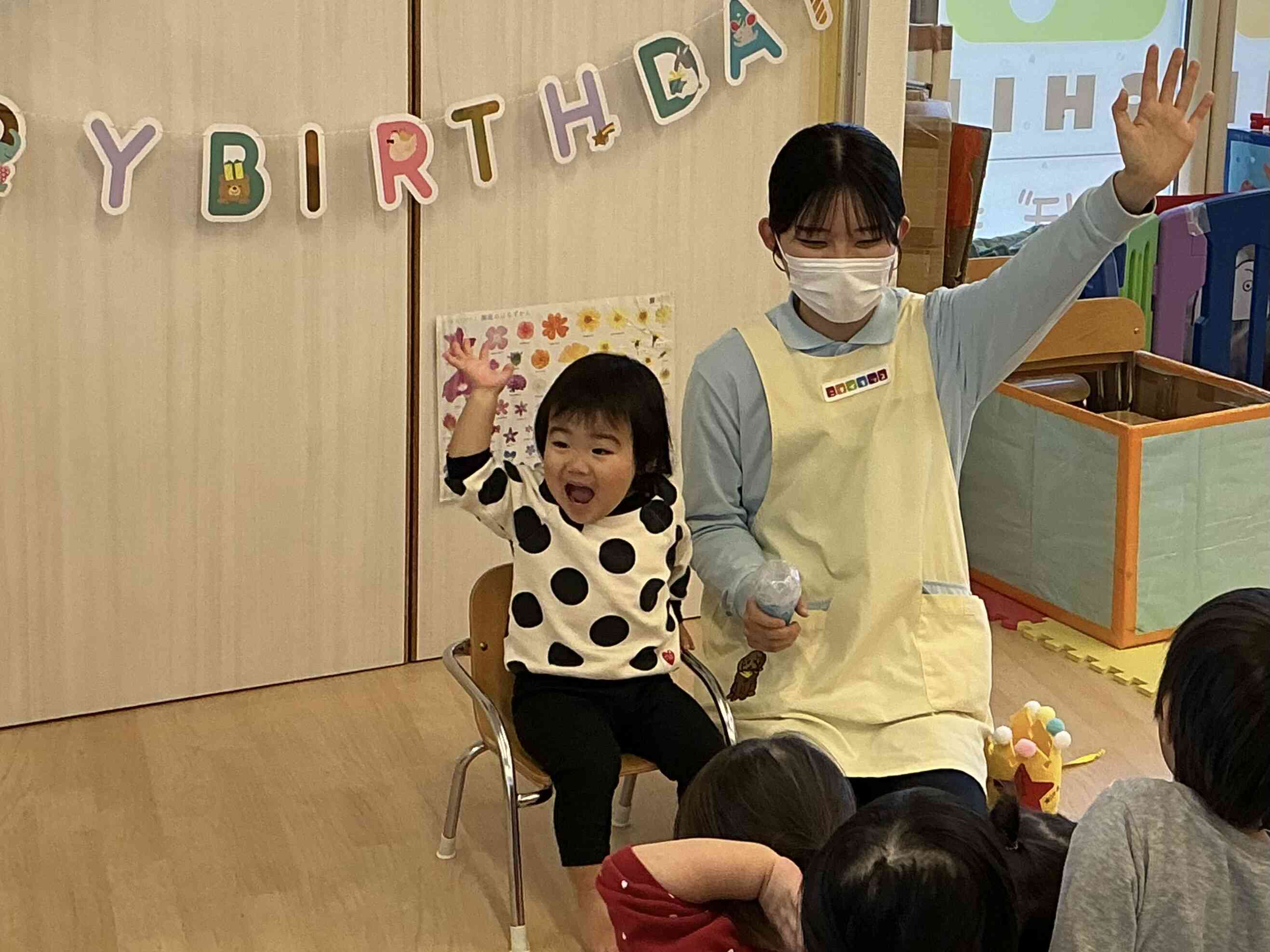 質問コーナーで…