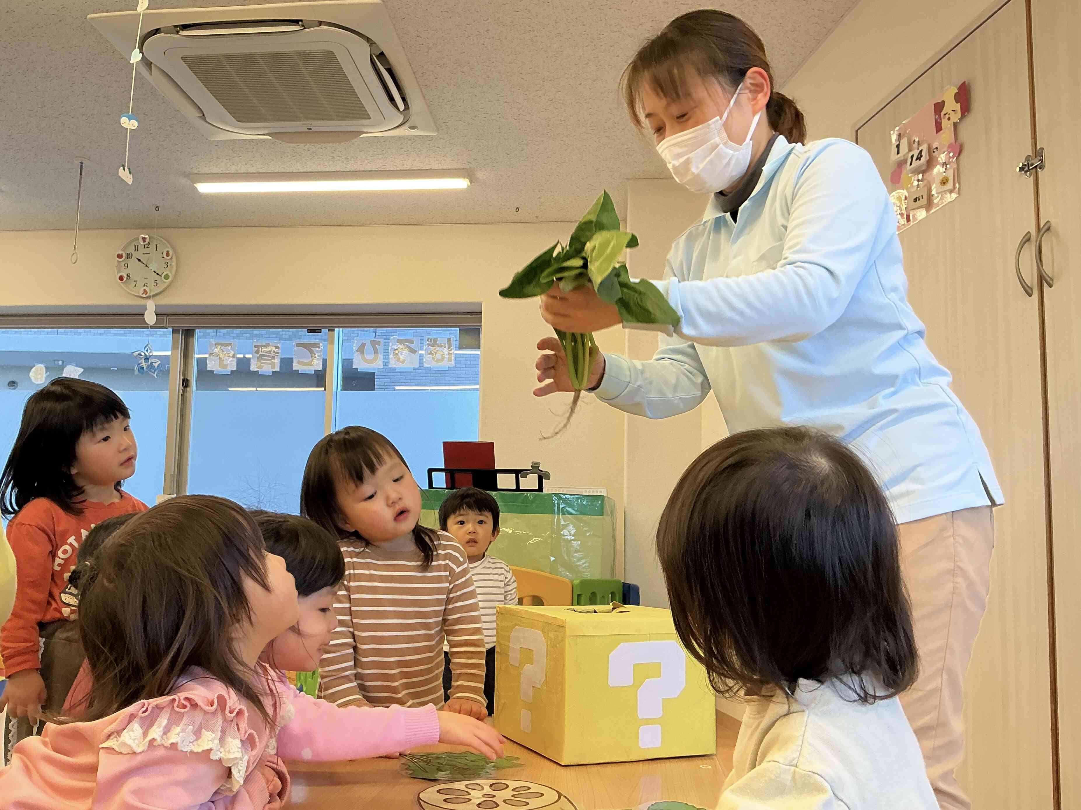 箱の中身は〜…