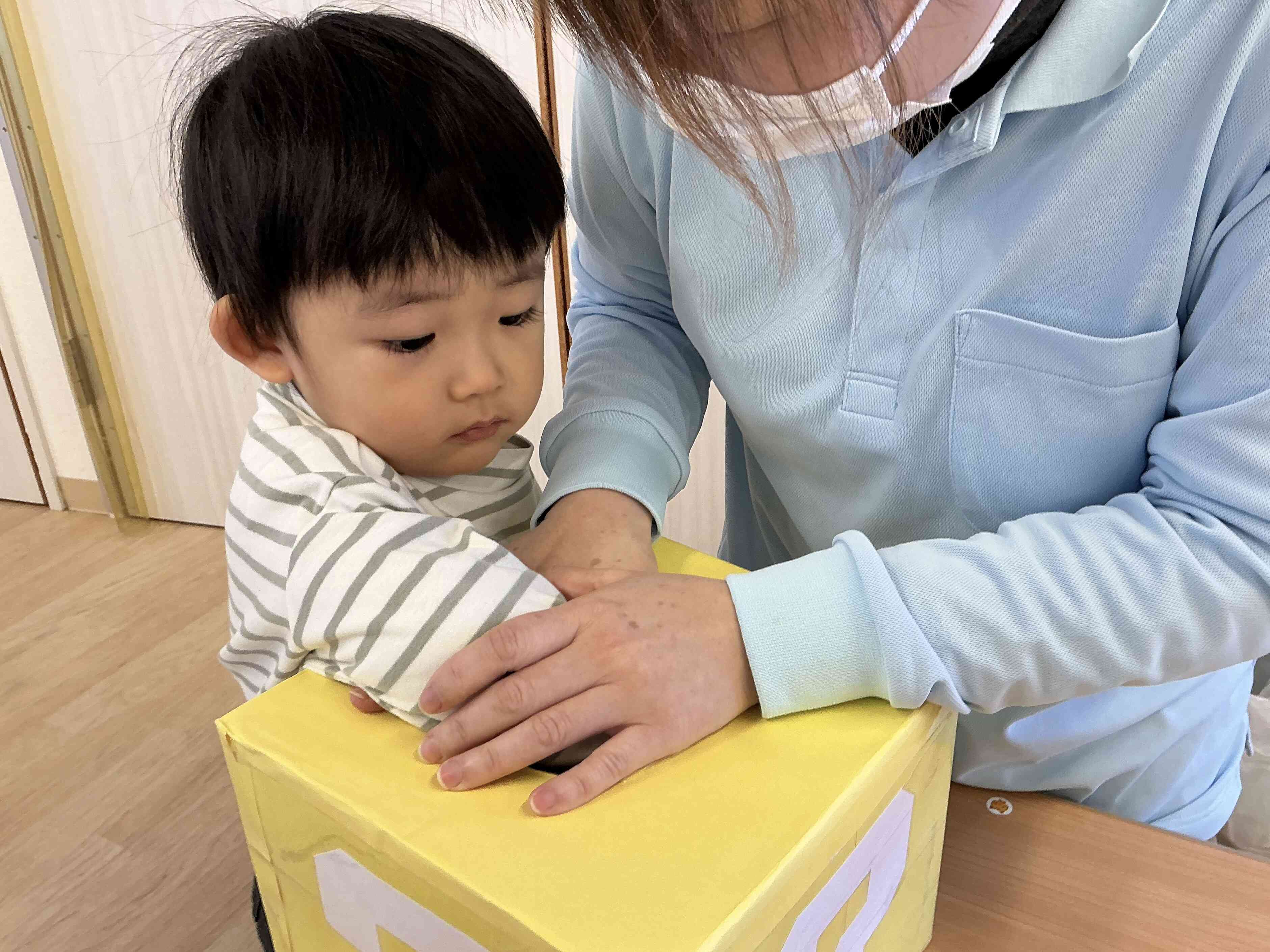 ちょっと気になる…