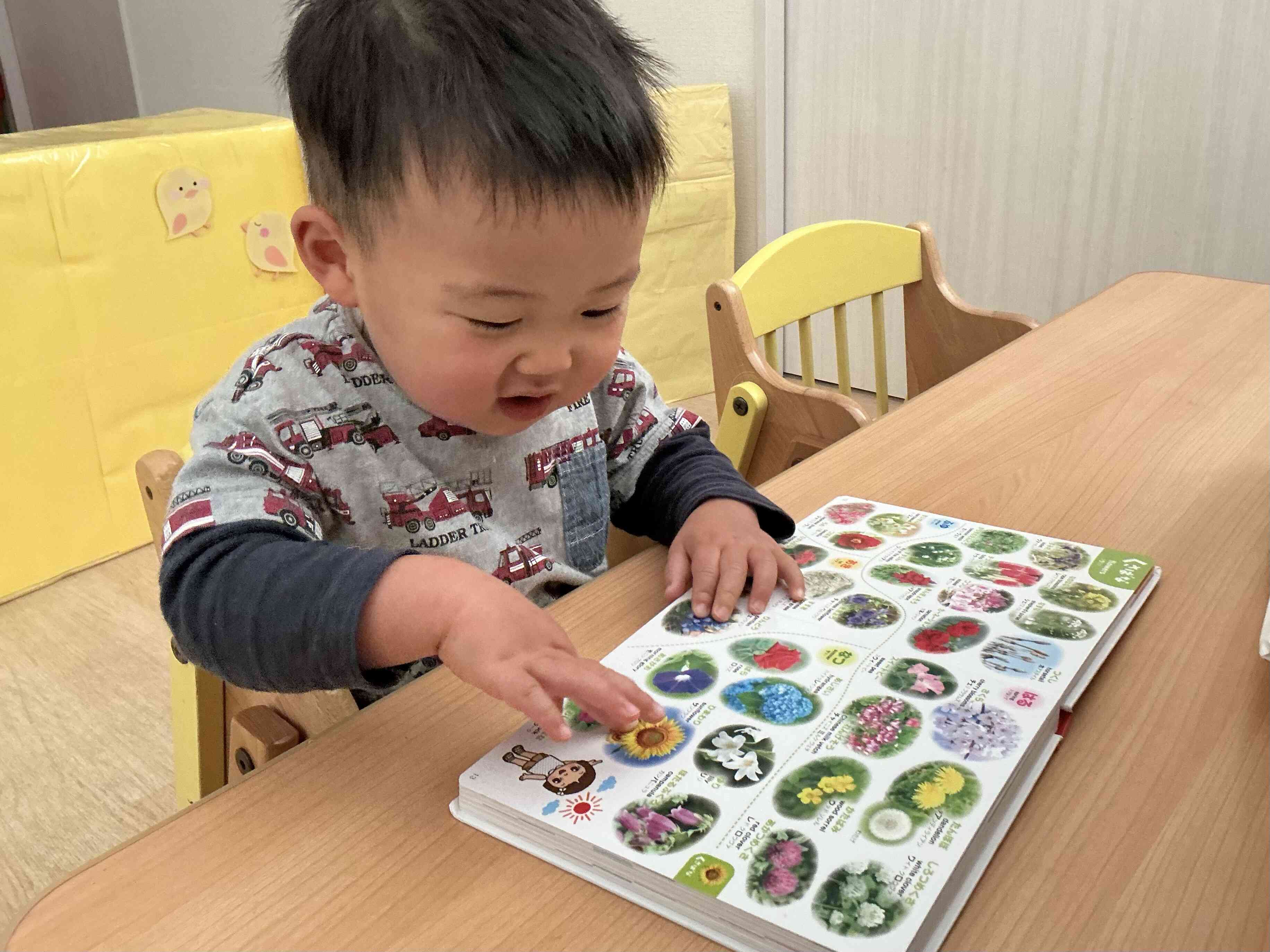 保育園生活楽しいな