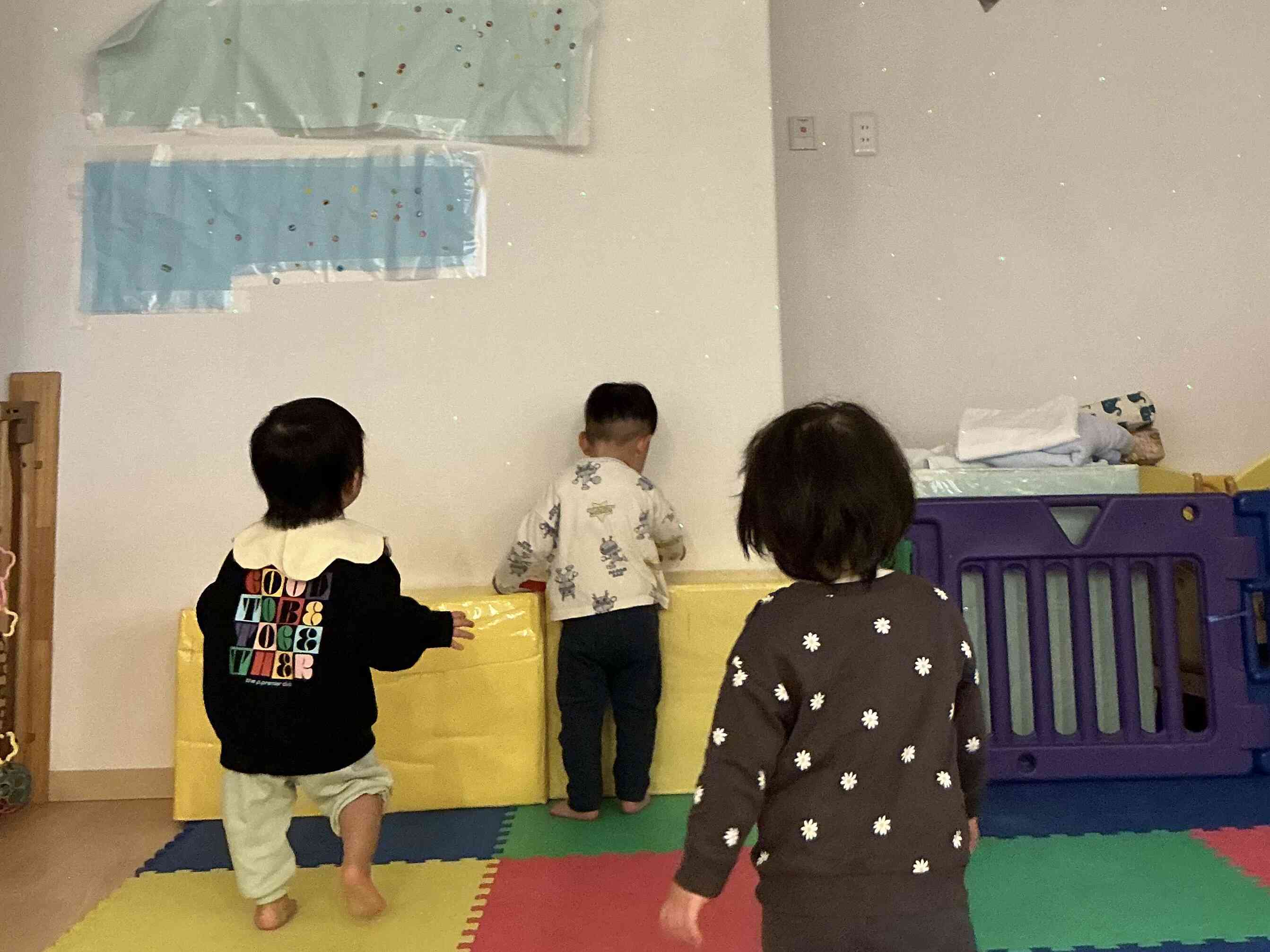 お星様掴んじゃえ☆